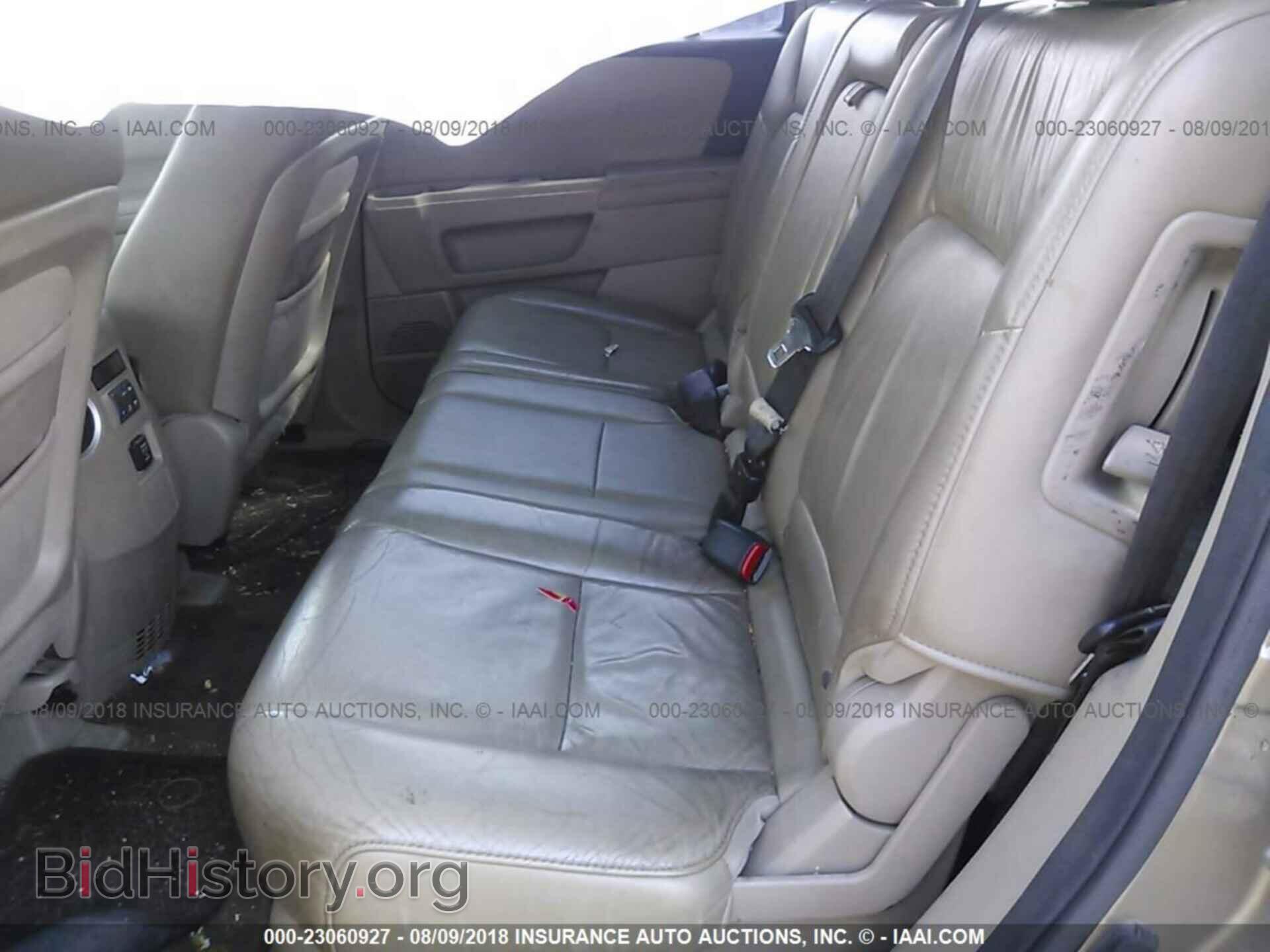 2011 Honda Pilot - VIN: 5FNYF4H59BB041062 - Фото 8