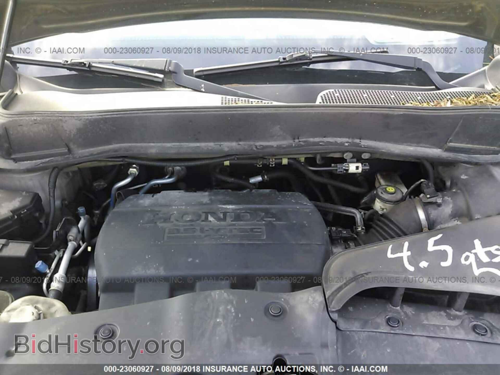 2011 Honda Pilot - VIN: 5FNYF4H59BB041062 - Фото 10