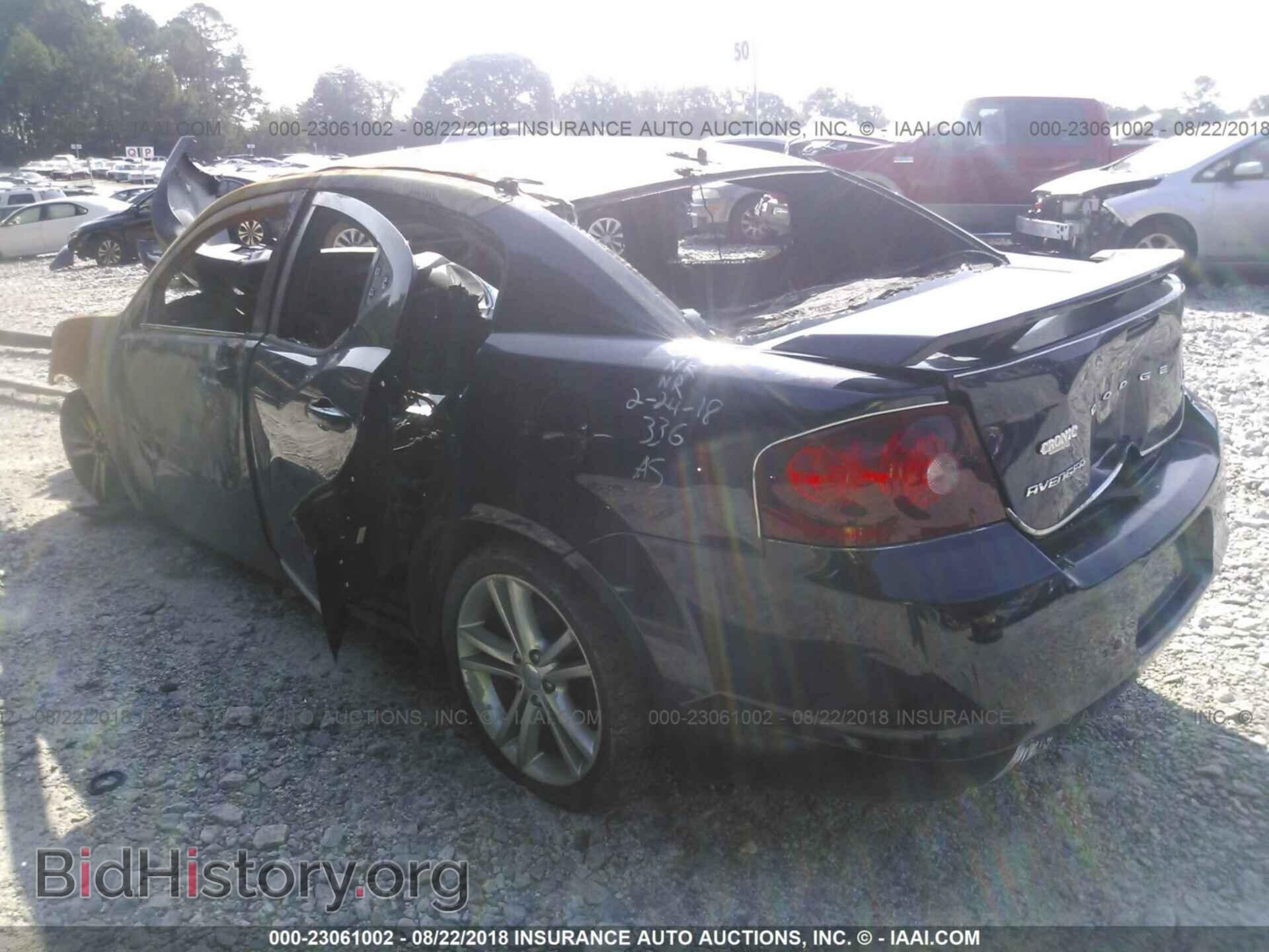 2012 Dodge Avenger - VIN: 1C3CDZCBXCN312227 - Photo 3