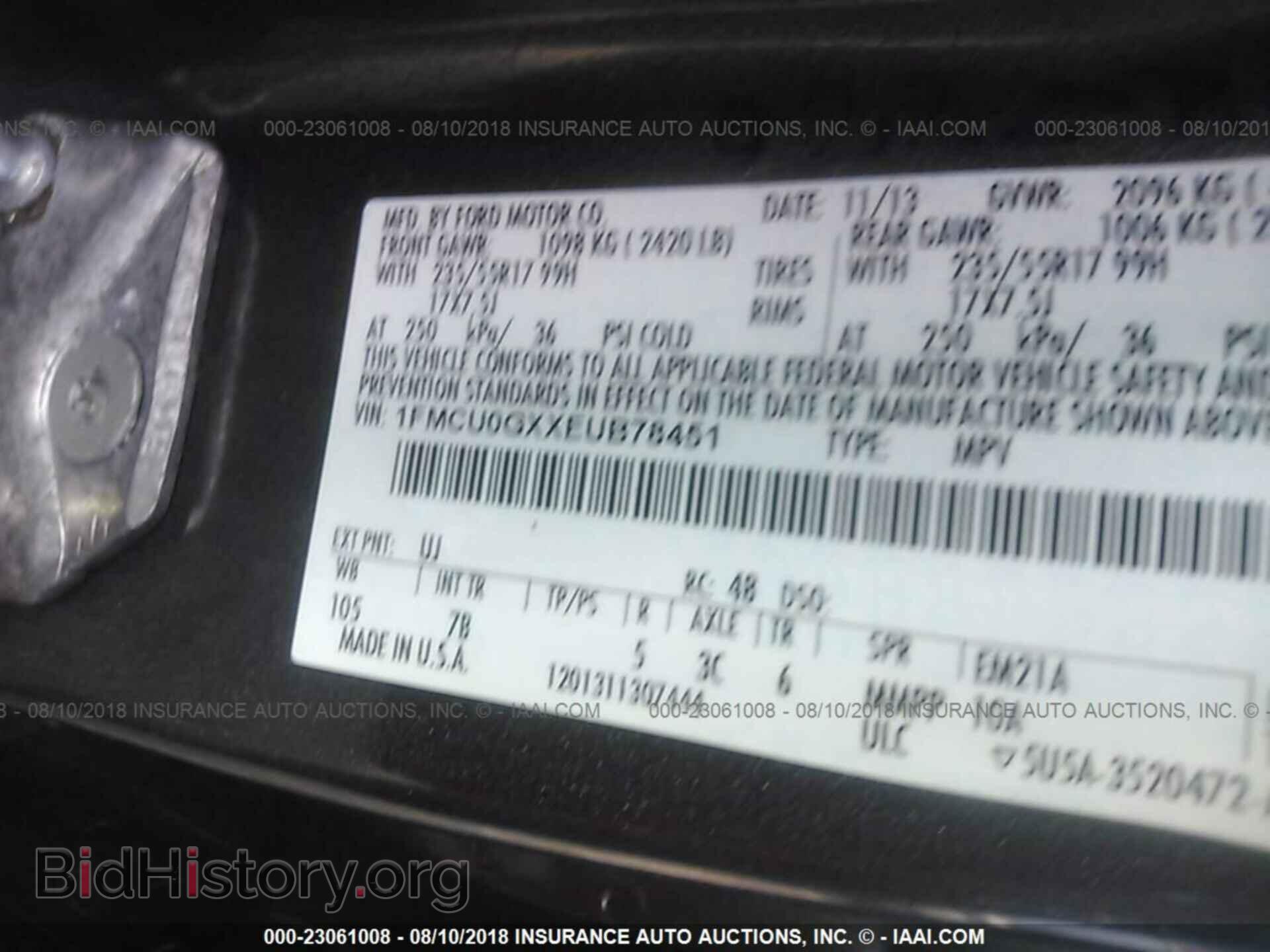2014 Ford Escape - VIN: 1FMCU0GXXEUB78451 - Фото 9