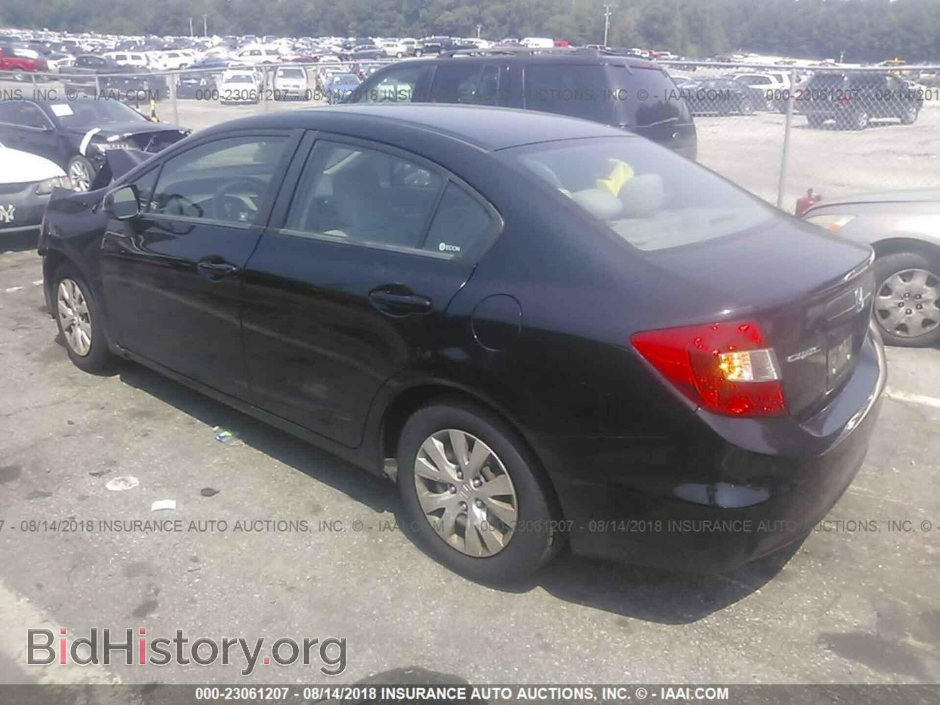 2012 Honda Civic - VIN: 19XFB2F59CE024702 - Фото 3