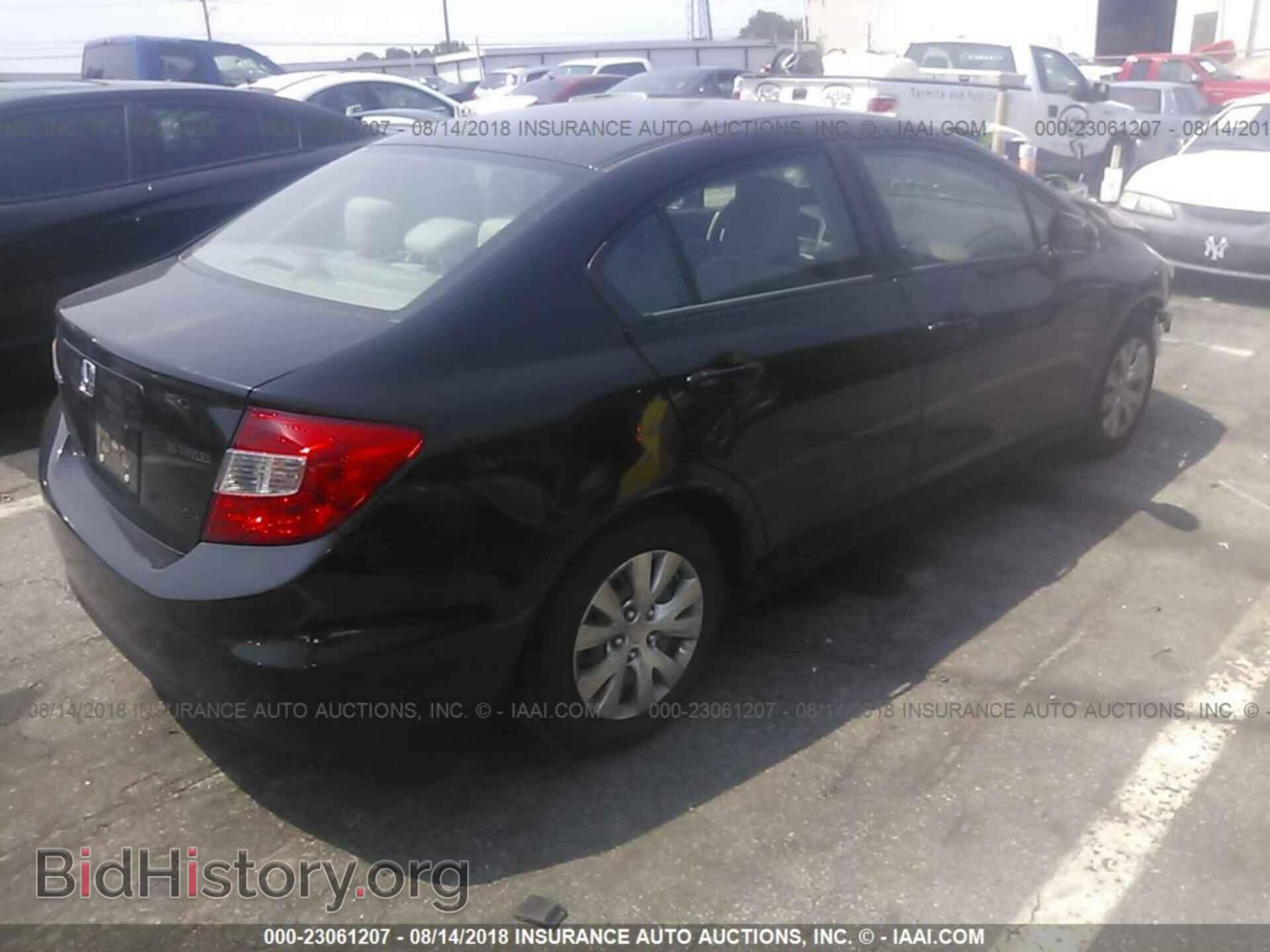 2012 Honda Civic - VIN: 19XFB2F59CE024702 - Фото 4