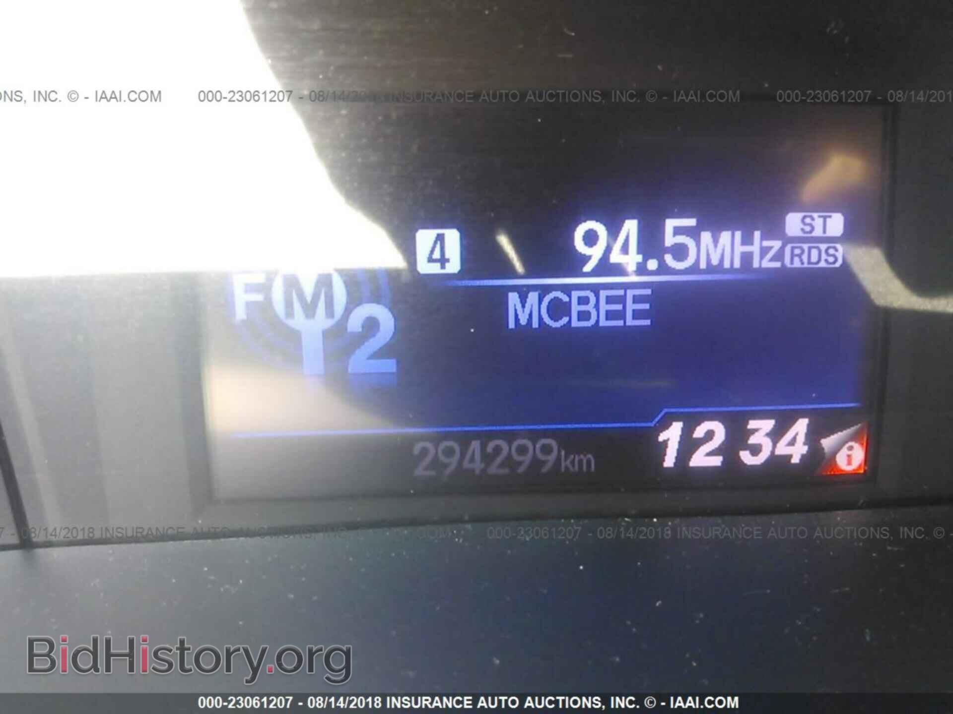 2012 Honda Civic - VIN: 19XFB2F59CE024702 - Фото 7