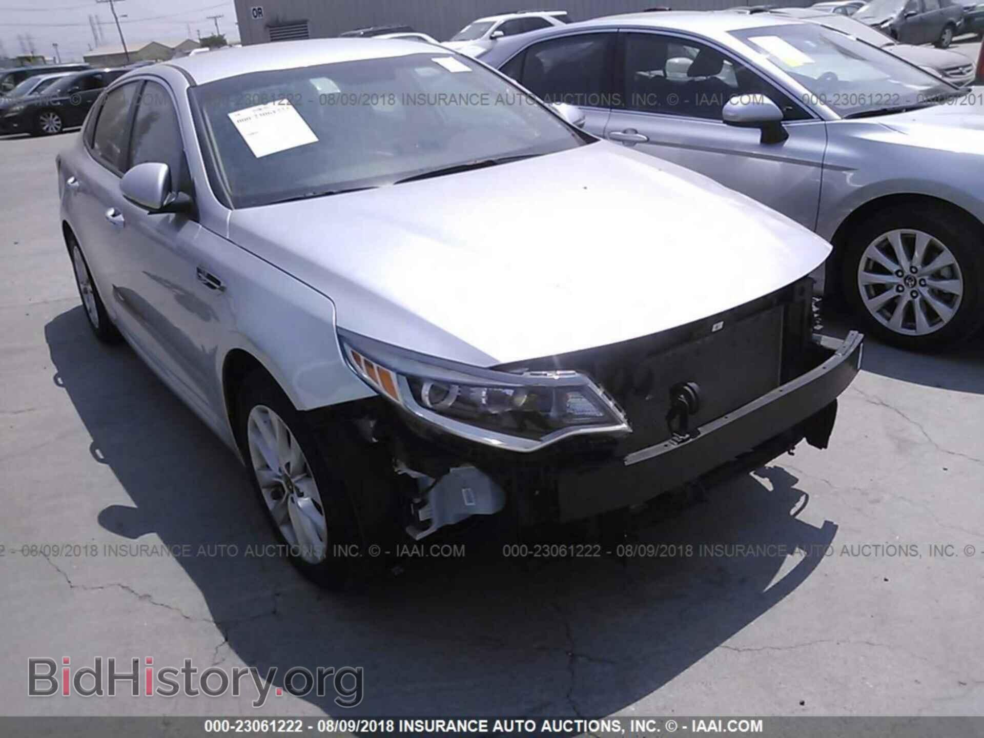 Фотография 5XXGT4L3XHG139162 - Kia Optima 2017