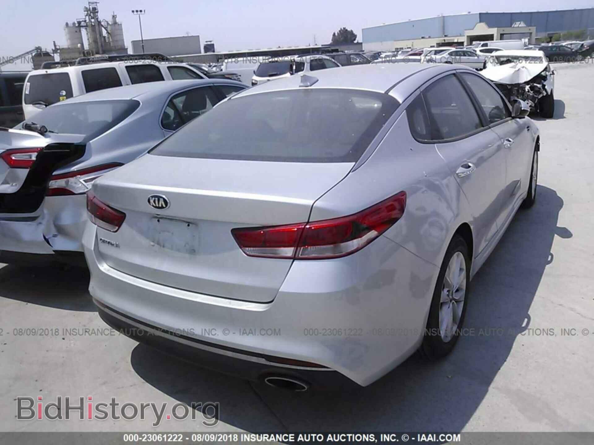 2017 Kia Optima - VIN: 5XXGT4L3XHG139162 - Фото 4