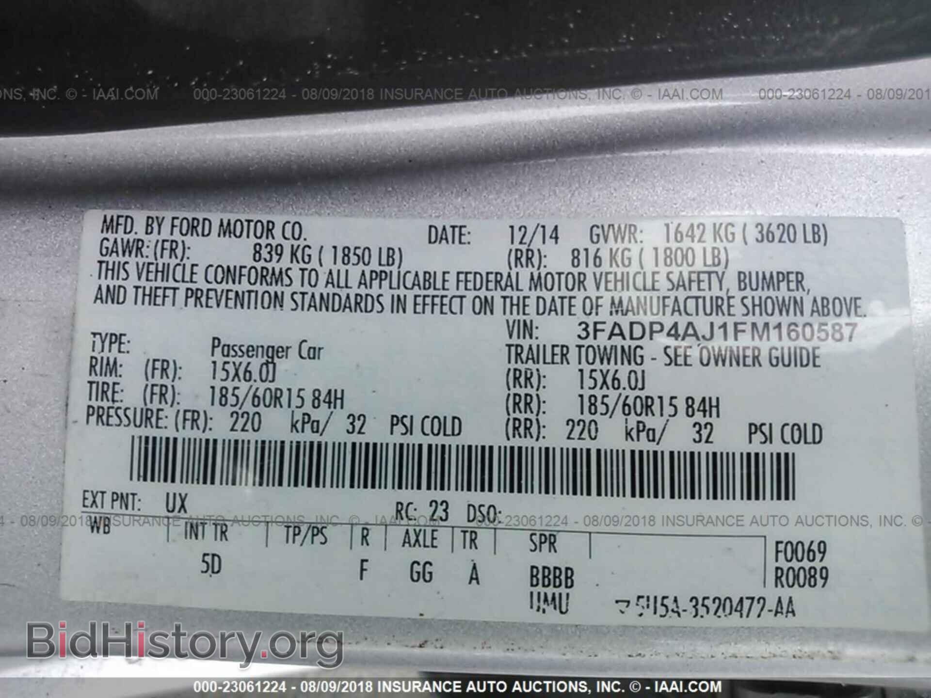 2015 Ford Fiesta - VIN: 3FADP4AJ1FM160587 - Фото 9