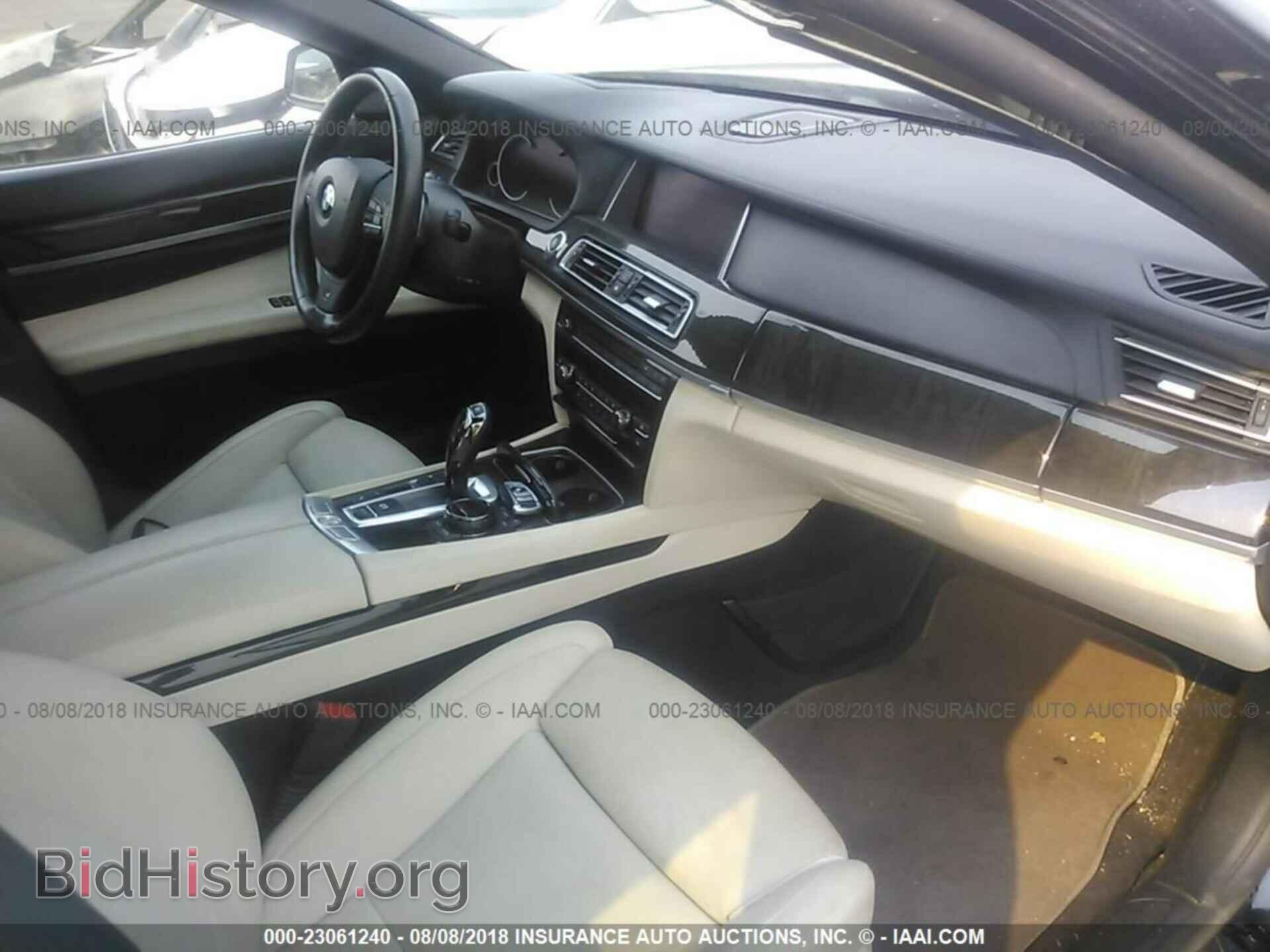 2015 Bmw 750 - VIN: WBAYE8C5XFD781697 - Фото 5