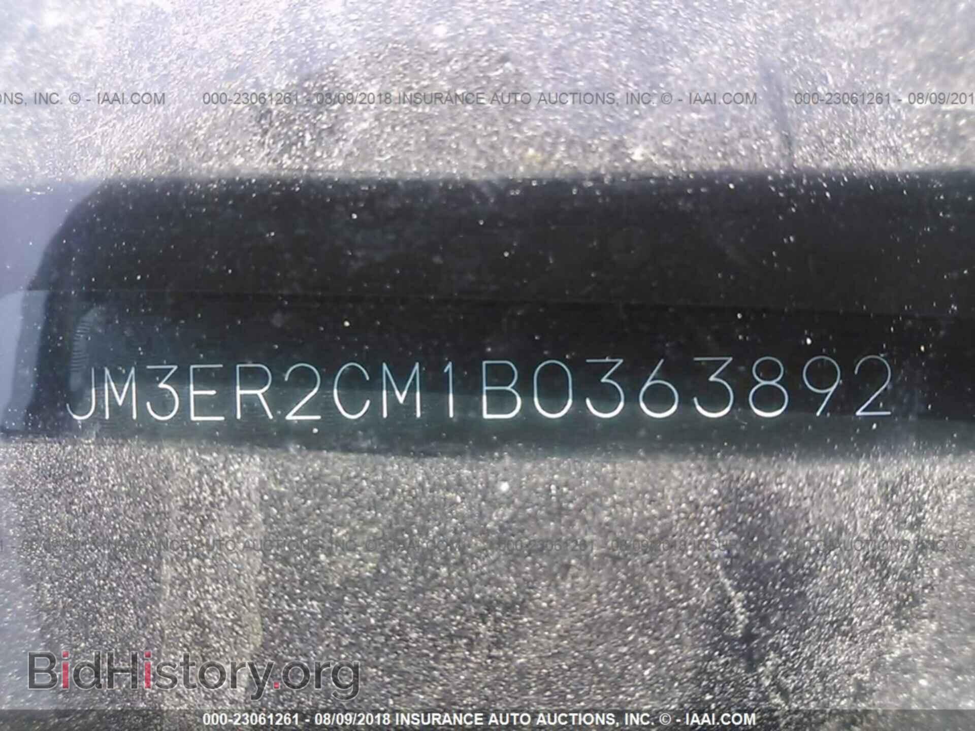 2011 Mazda Cx-7 - VIN: JM3ER2CM1B0363892 - Фото 9