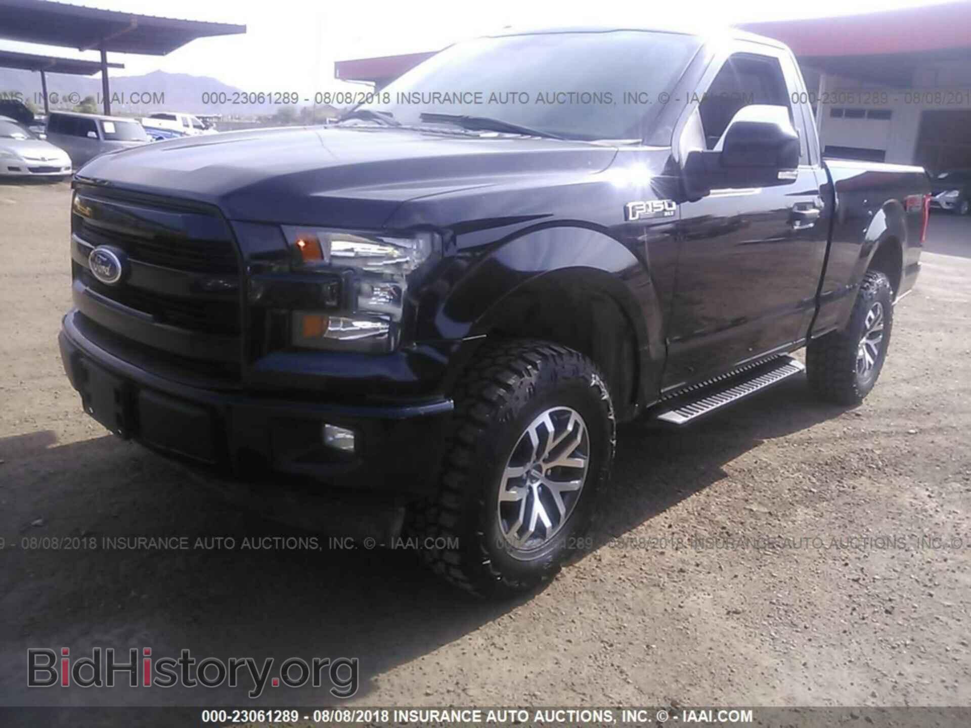 2017 Ford F150 - VIN: 1FTMF1EF7HKC61189 - Фото 2