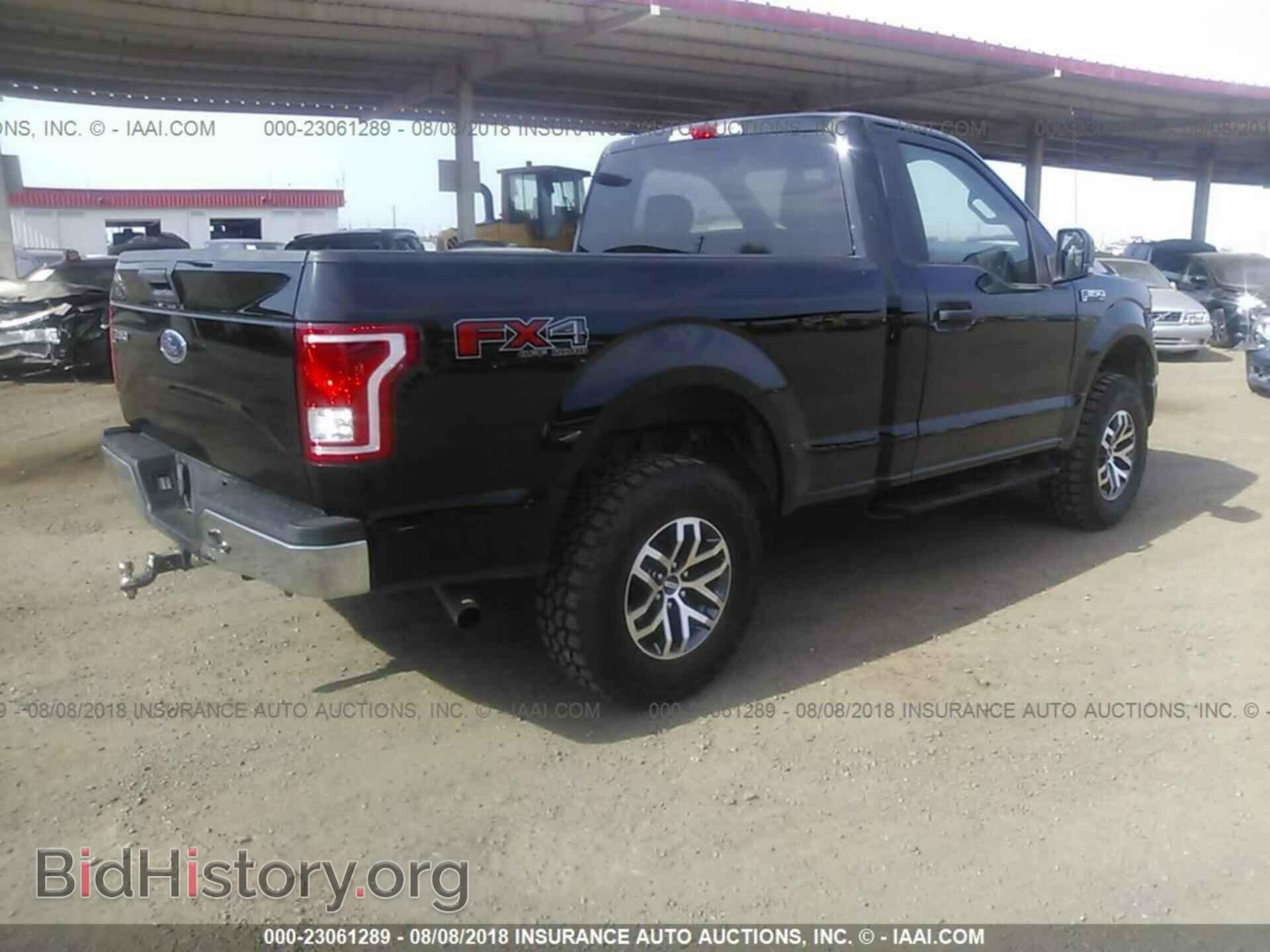 2017 Ford F150 - VIN: 1FTMF1EF7HKC61189 - Фото 4