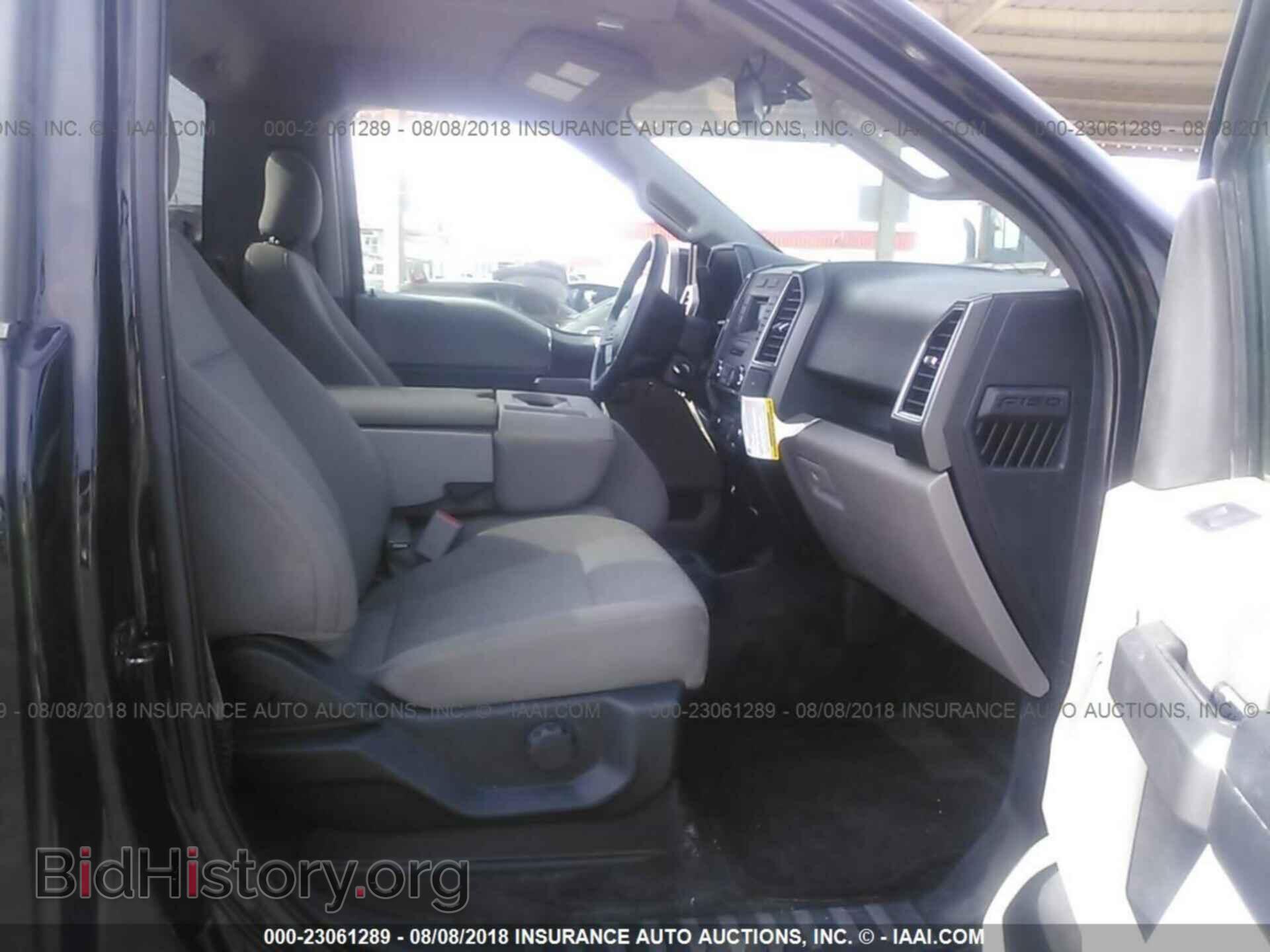 2017 Ford F150 - VIN: 1FTMF1EF7HKC61189 - Фото 5