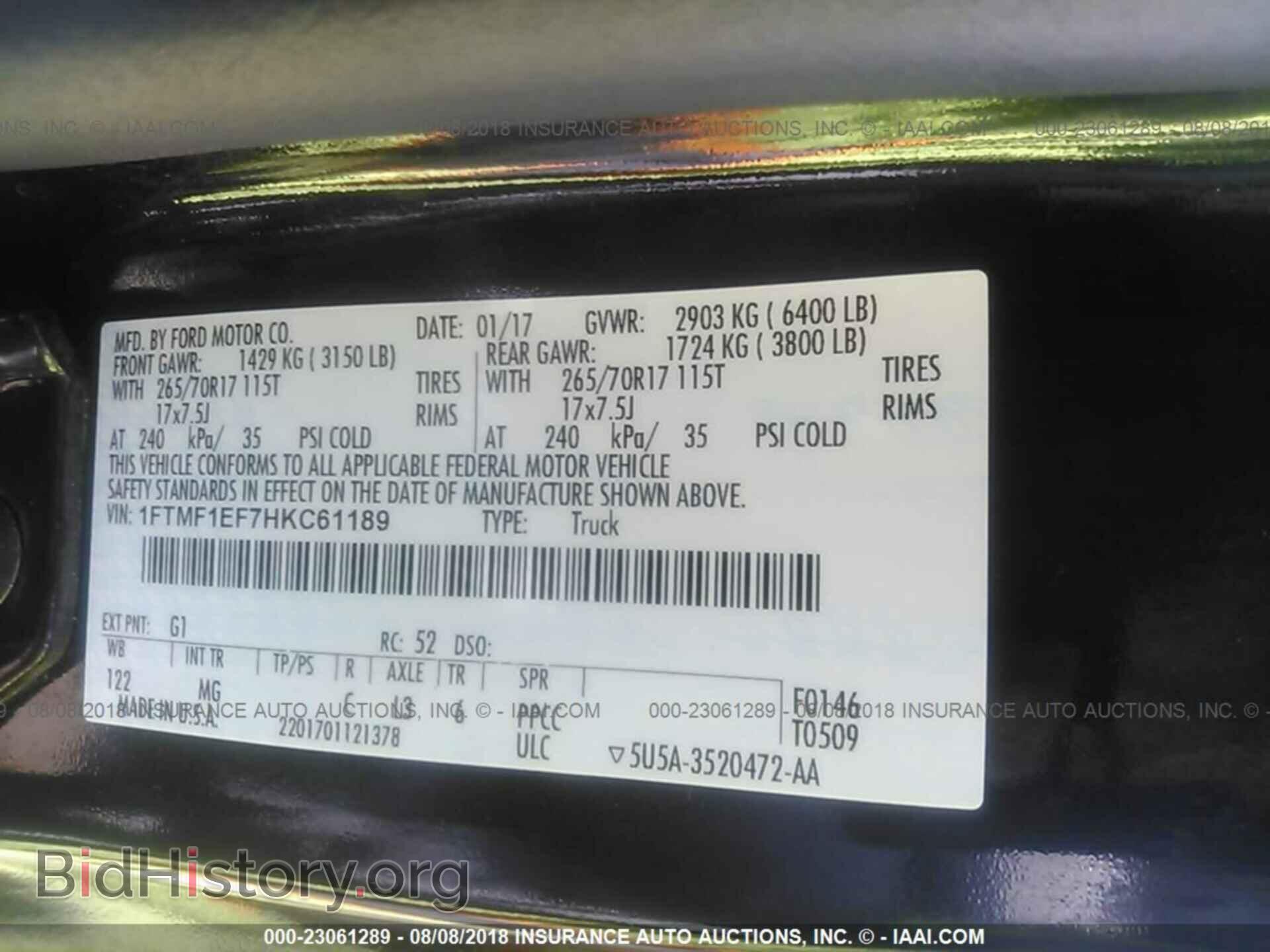 2017 Ford F150 - VIN: 1FTMF1EF7HKC61189 - Фото 9