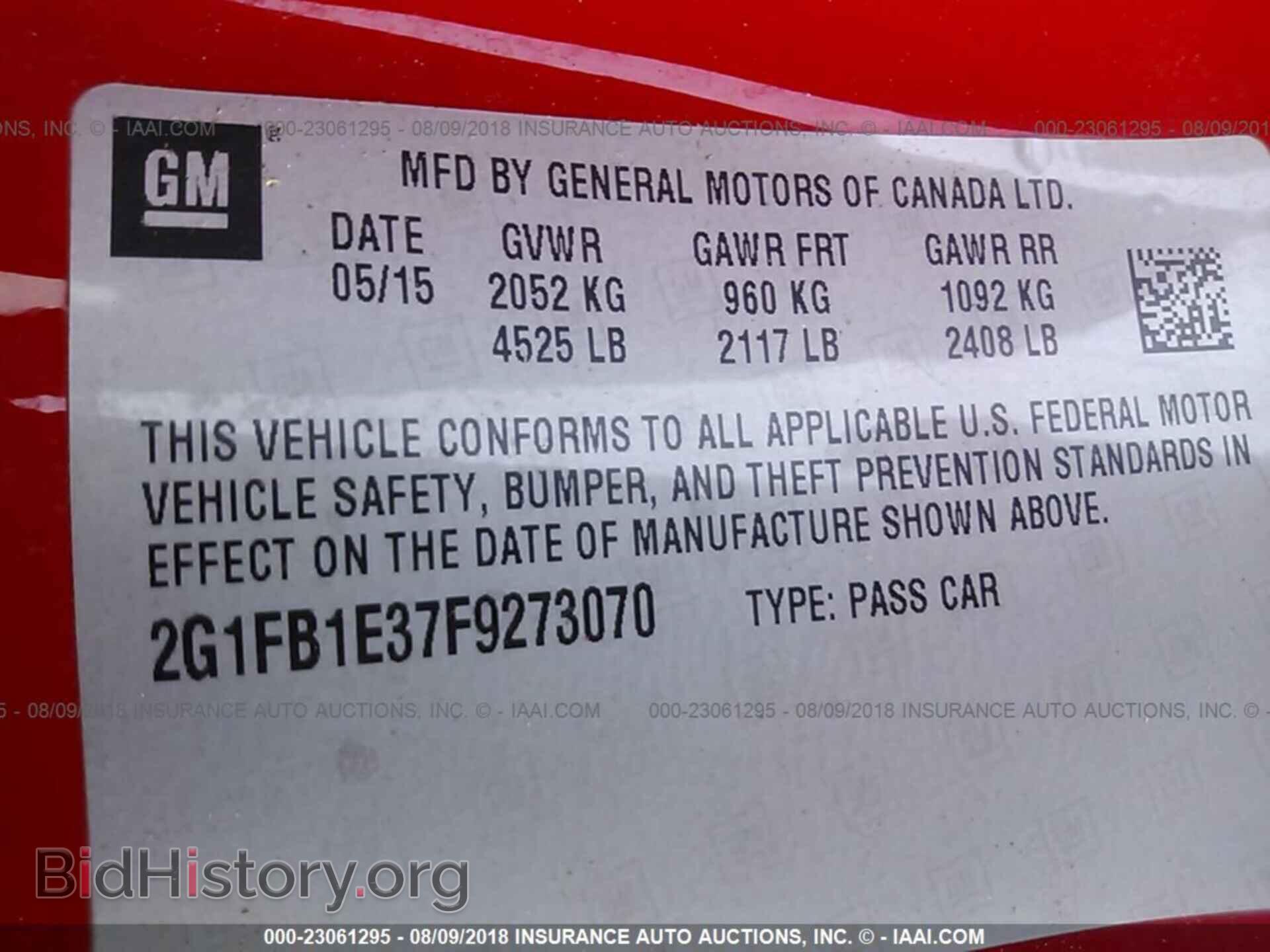 2015 Chevrolet Camaro - VIN: 2G1FB1E37F9273070 - Фото 9