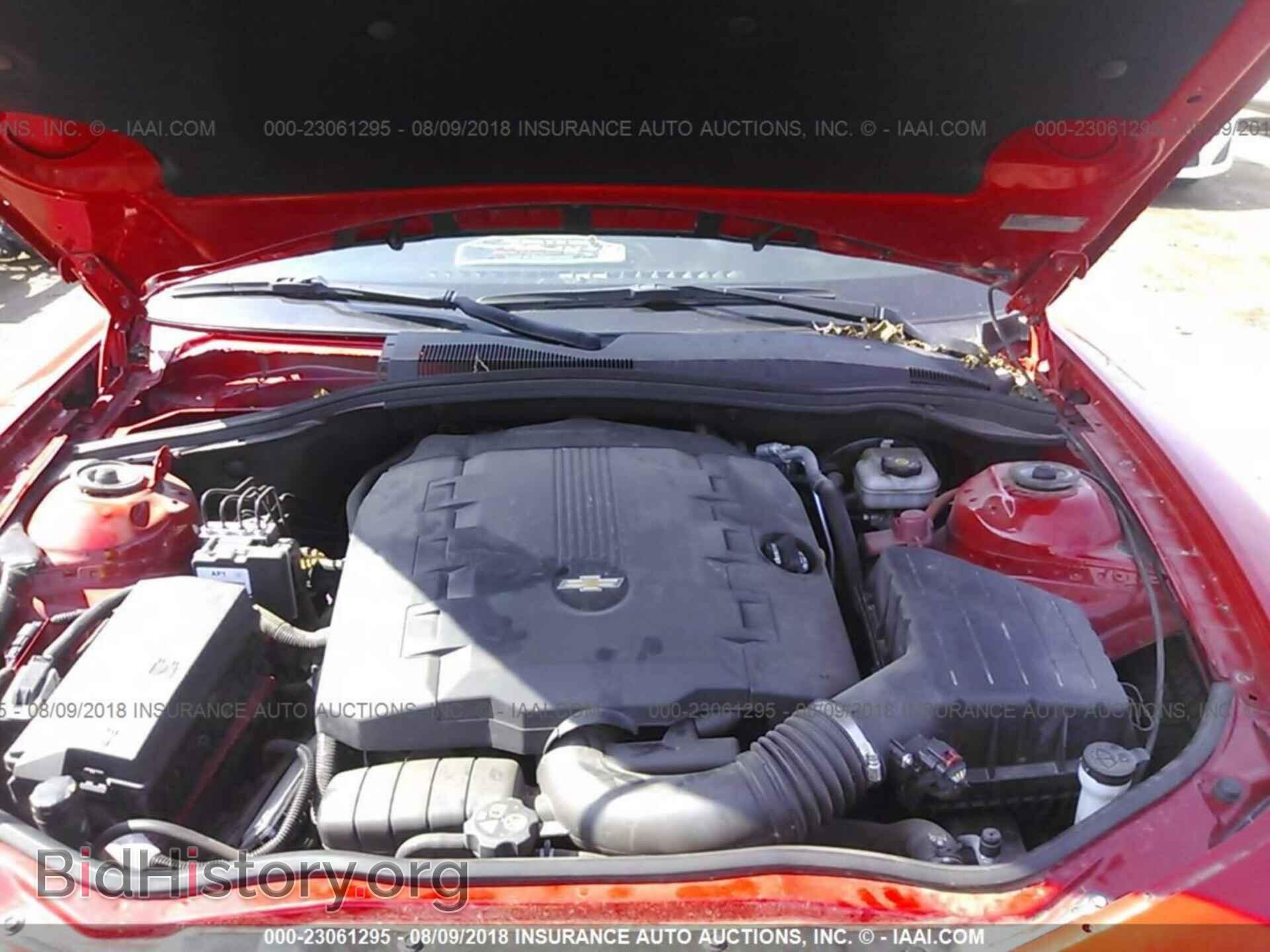 2015 Chevrolet Camaro - VIN: 2G1FB1E37F9273070 - Фото 10