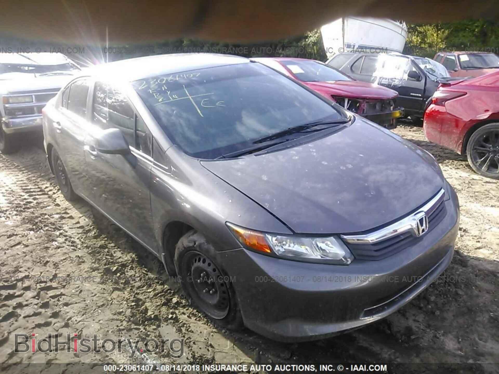 Photo 19XFB2F51CE019560 - Honda Civic 2012