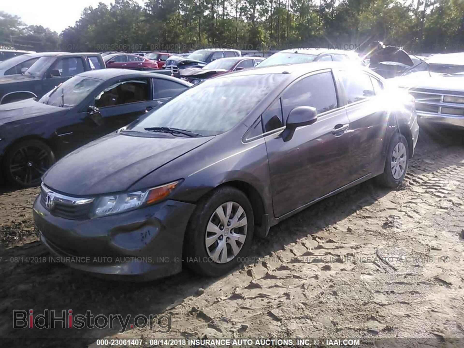 2012 Honda Civic - VIN: 19XFB2F51CE019560 - Photo 2