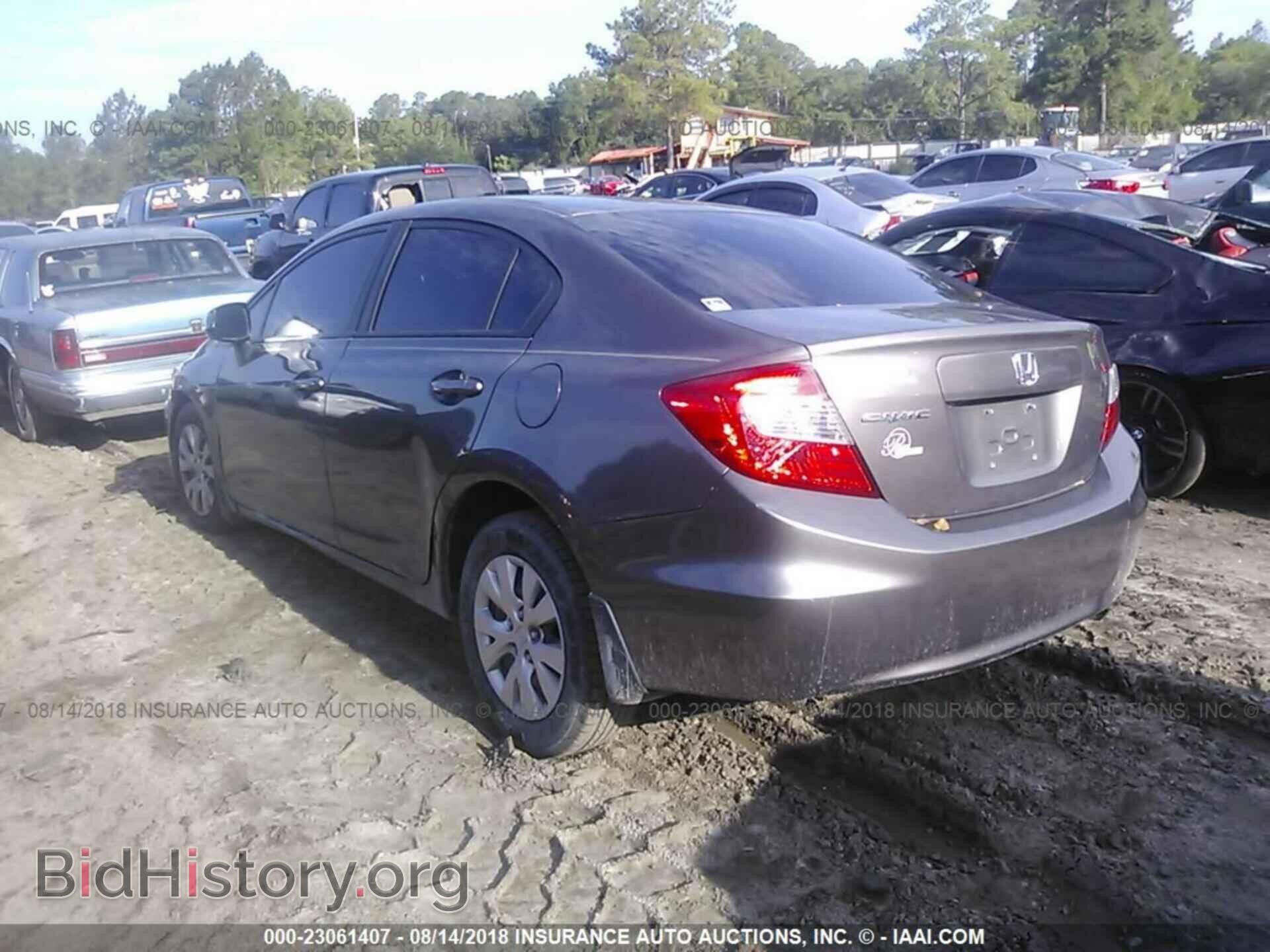 2012 Honda Civic - VIN: 19XFB2F51CE019560 - Photo 3