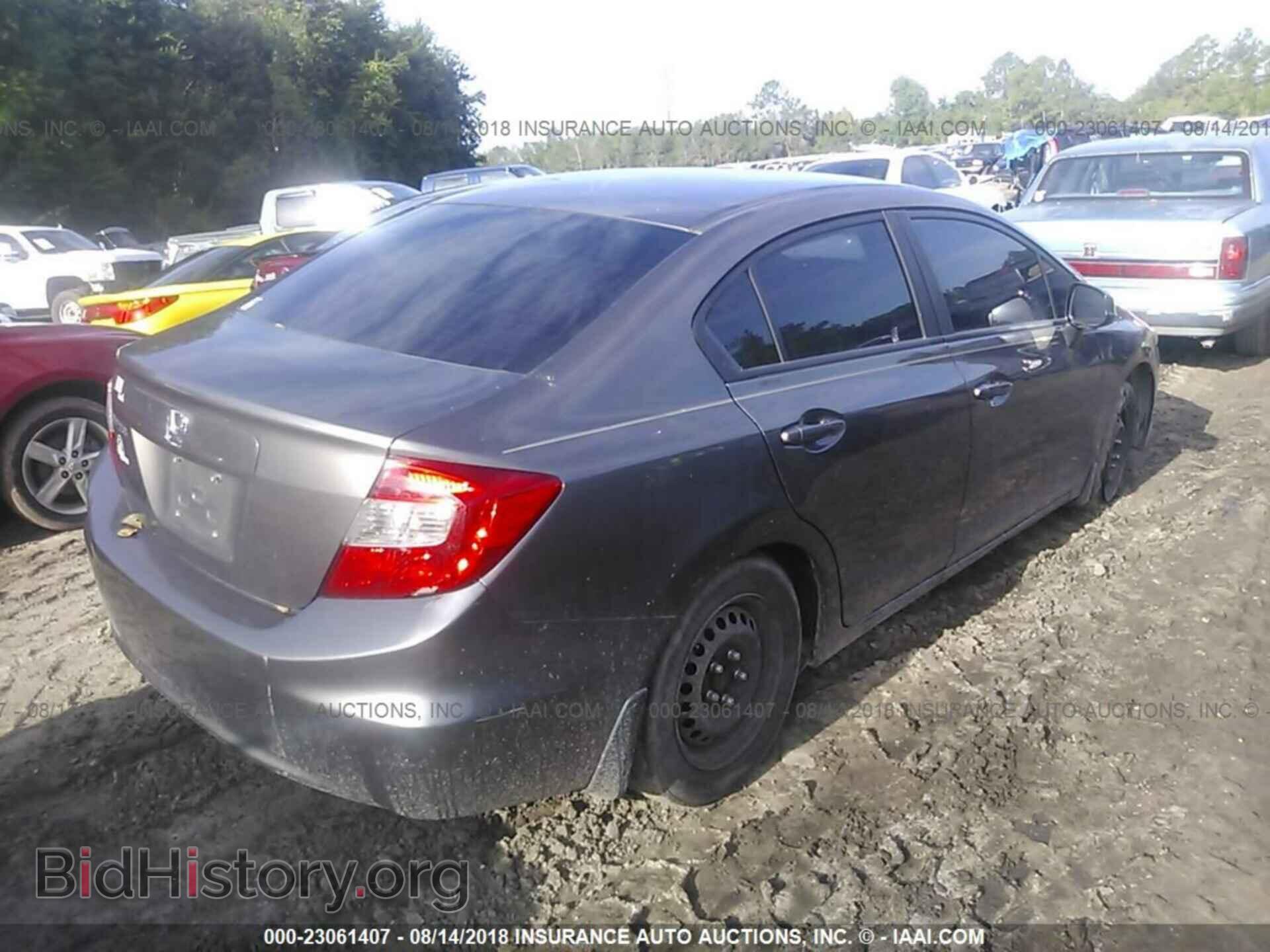 2012 Honda Civic - VIN: 19XFB2F51CE019560 - Photo 4