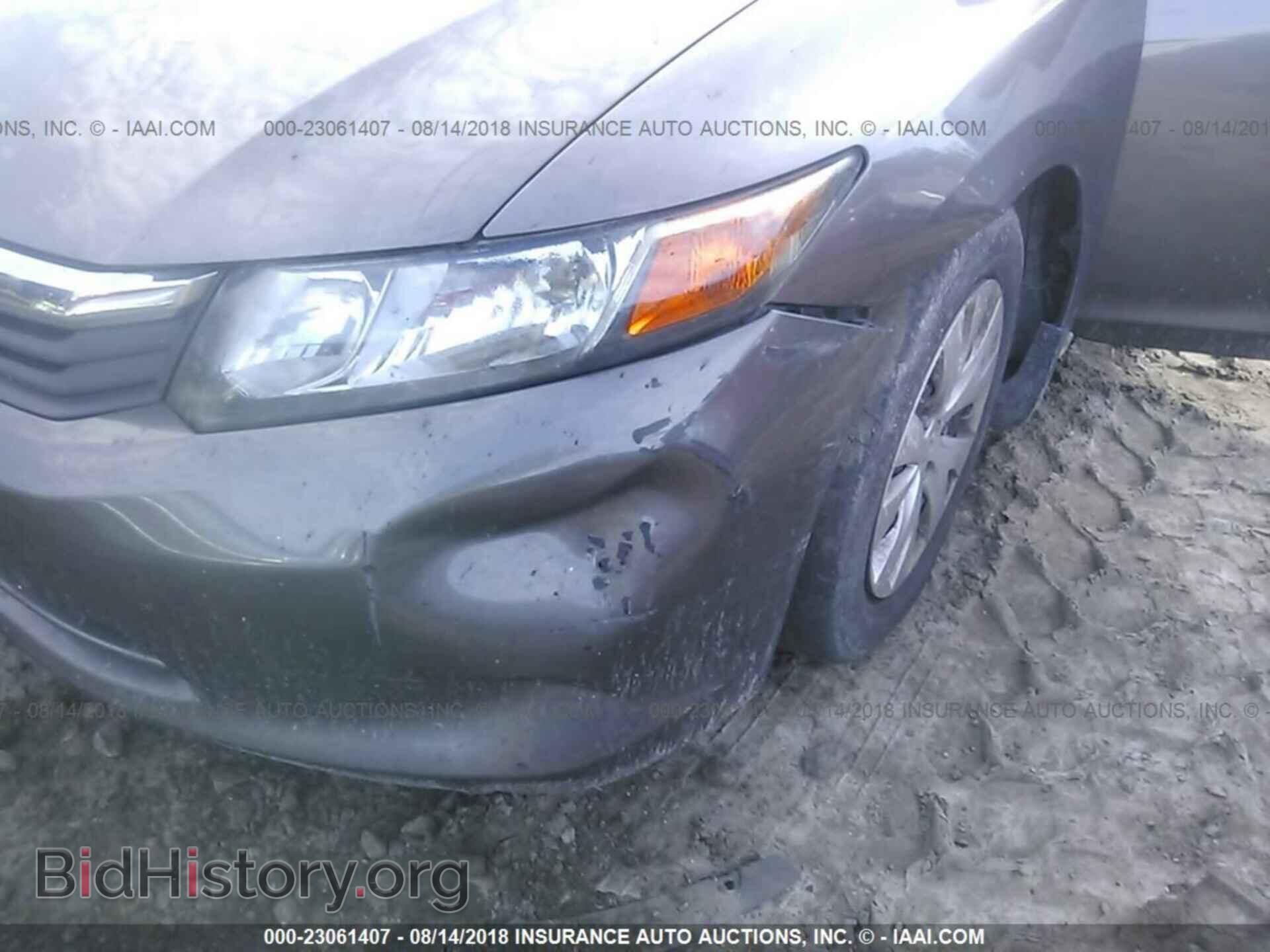 2012 Honda Civic - VIN: 19XFB2F51CE019560 - Photo 6