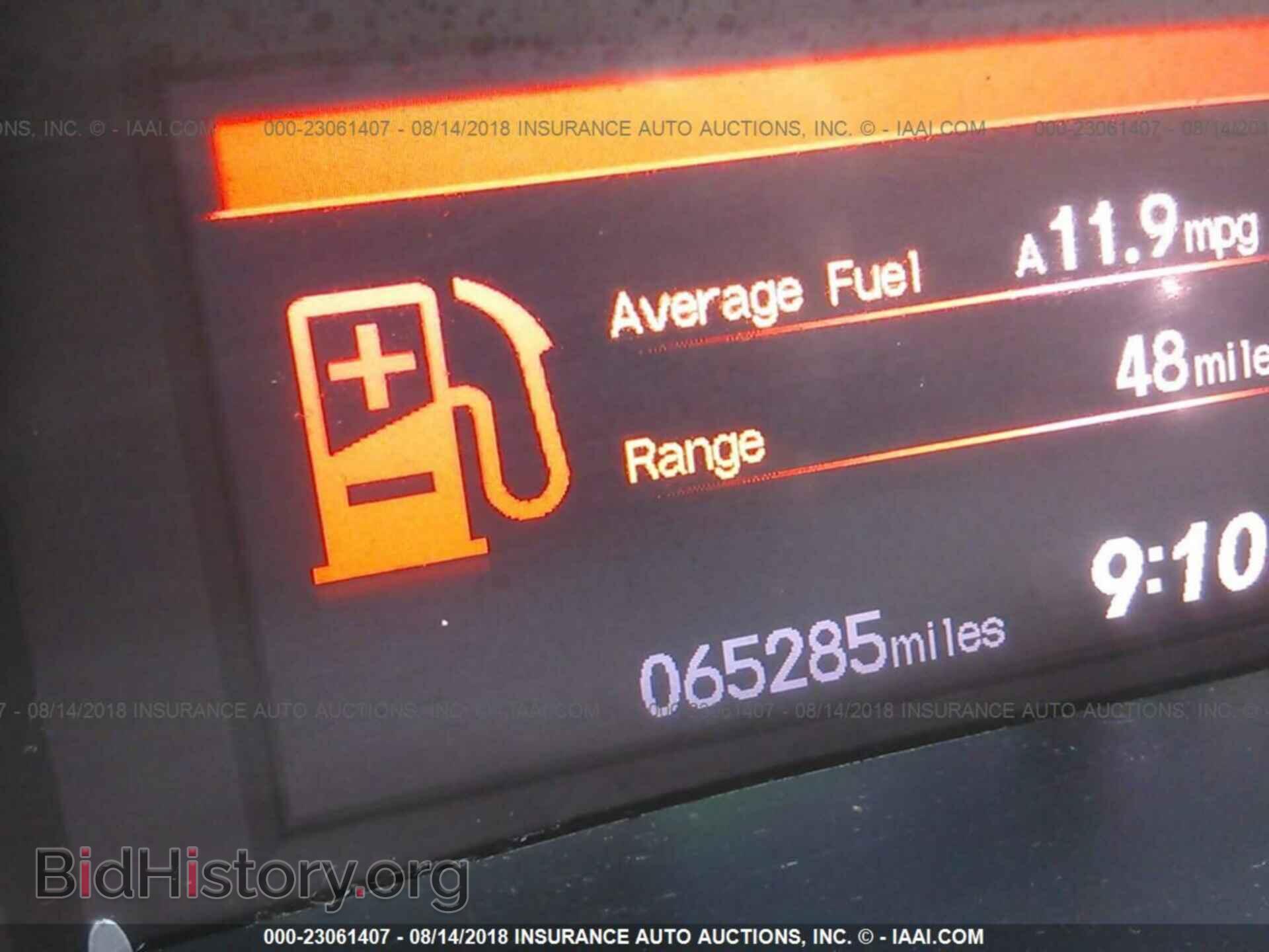 2012 Honda Civic - VIN: 19XFB2F51CE019560 - Photo 7