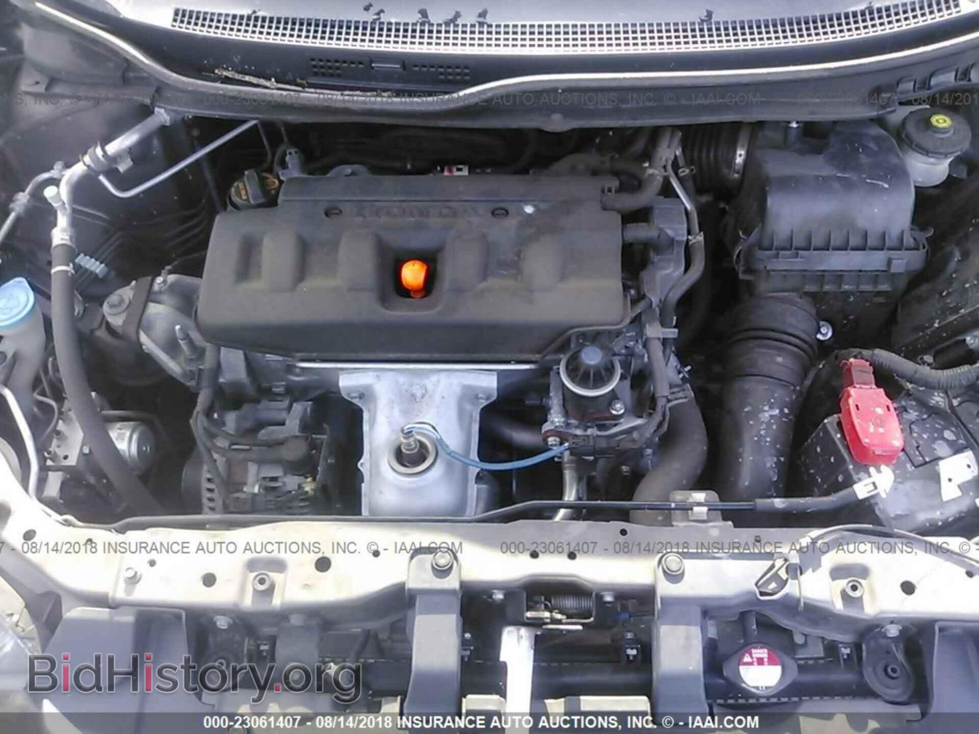 2012 Honda Civic - VIN: 19XFB2F51CE019560 - Photo 10