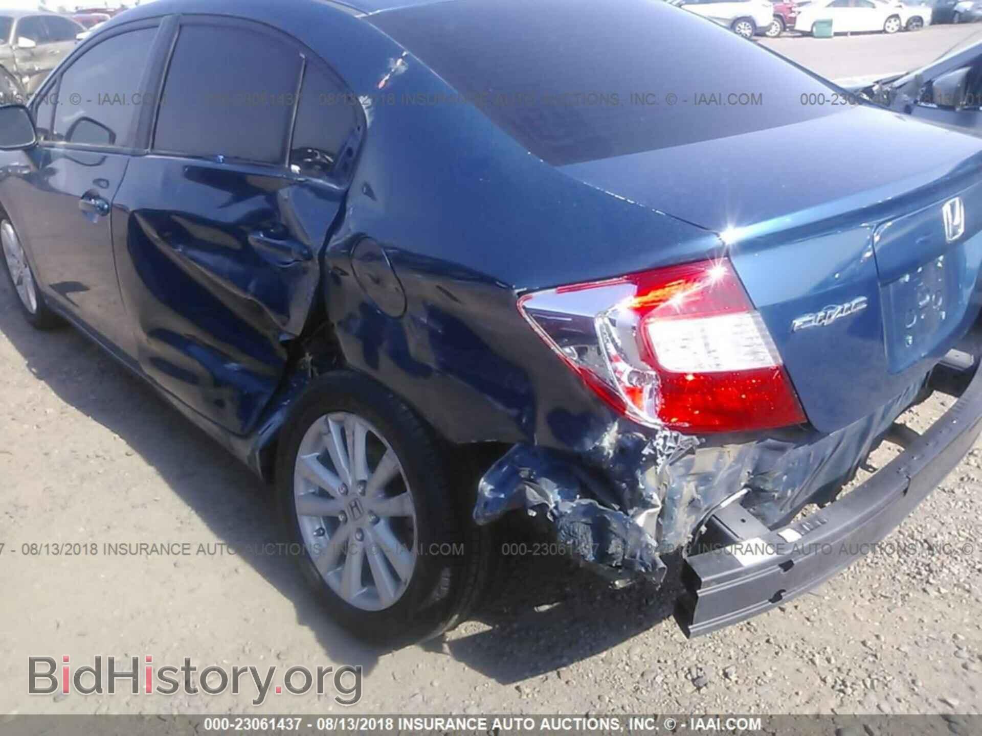 2012 Honda Civic - VIN: 2HGFB2F9XCH505213 - Фото 6