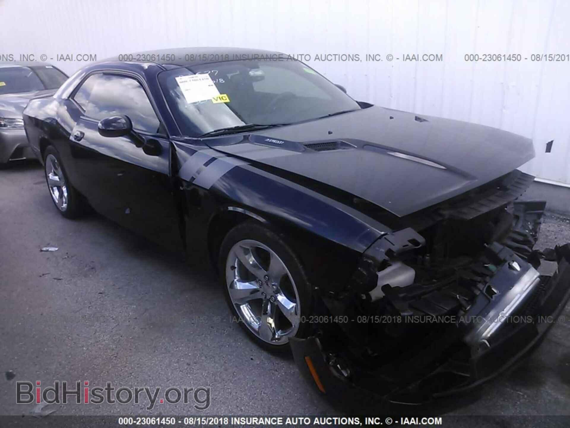 Photo 2C3CDYBT8DH684311 - Dodge Challenger 2013