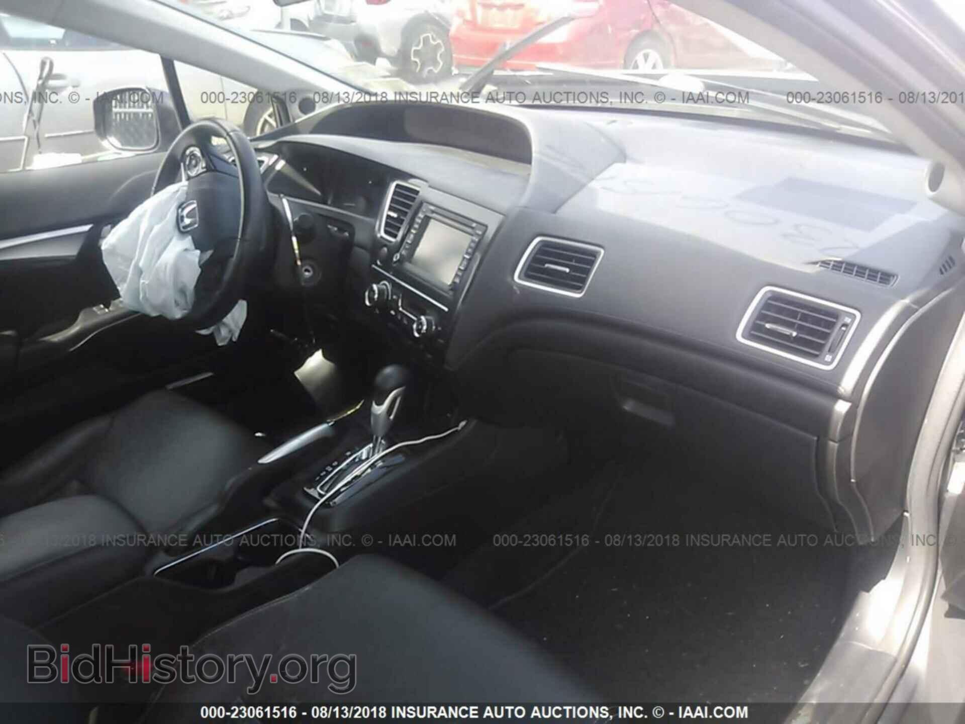 2013 Honda Civic - VIN: 19XFB2F9XDE221866 - Фото 5
