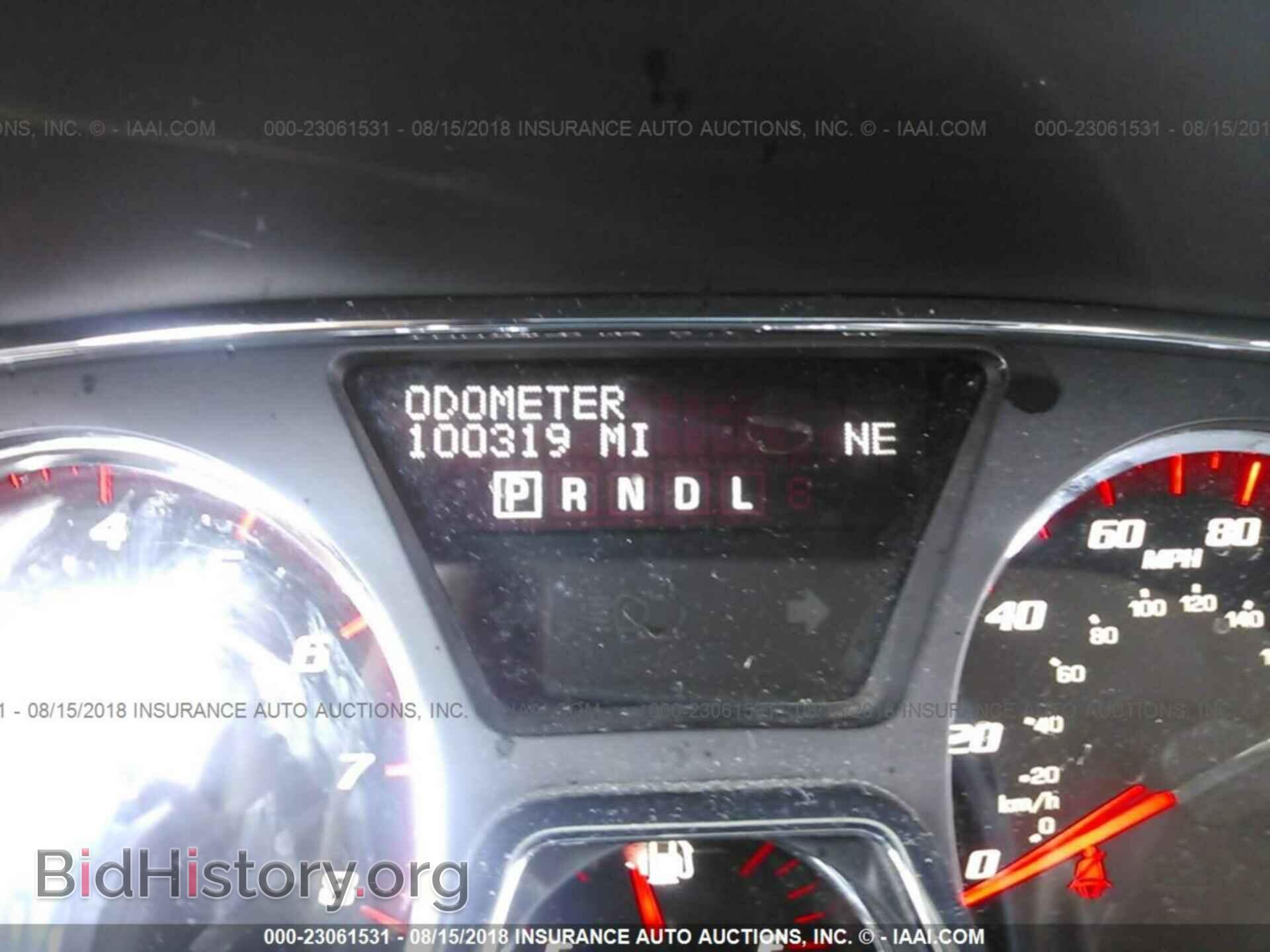 2013 Gmc Acadia - VIN: 1GKKVPKD1DJ241136 - Фото 7