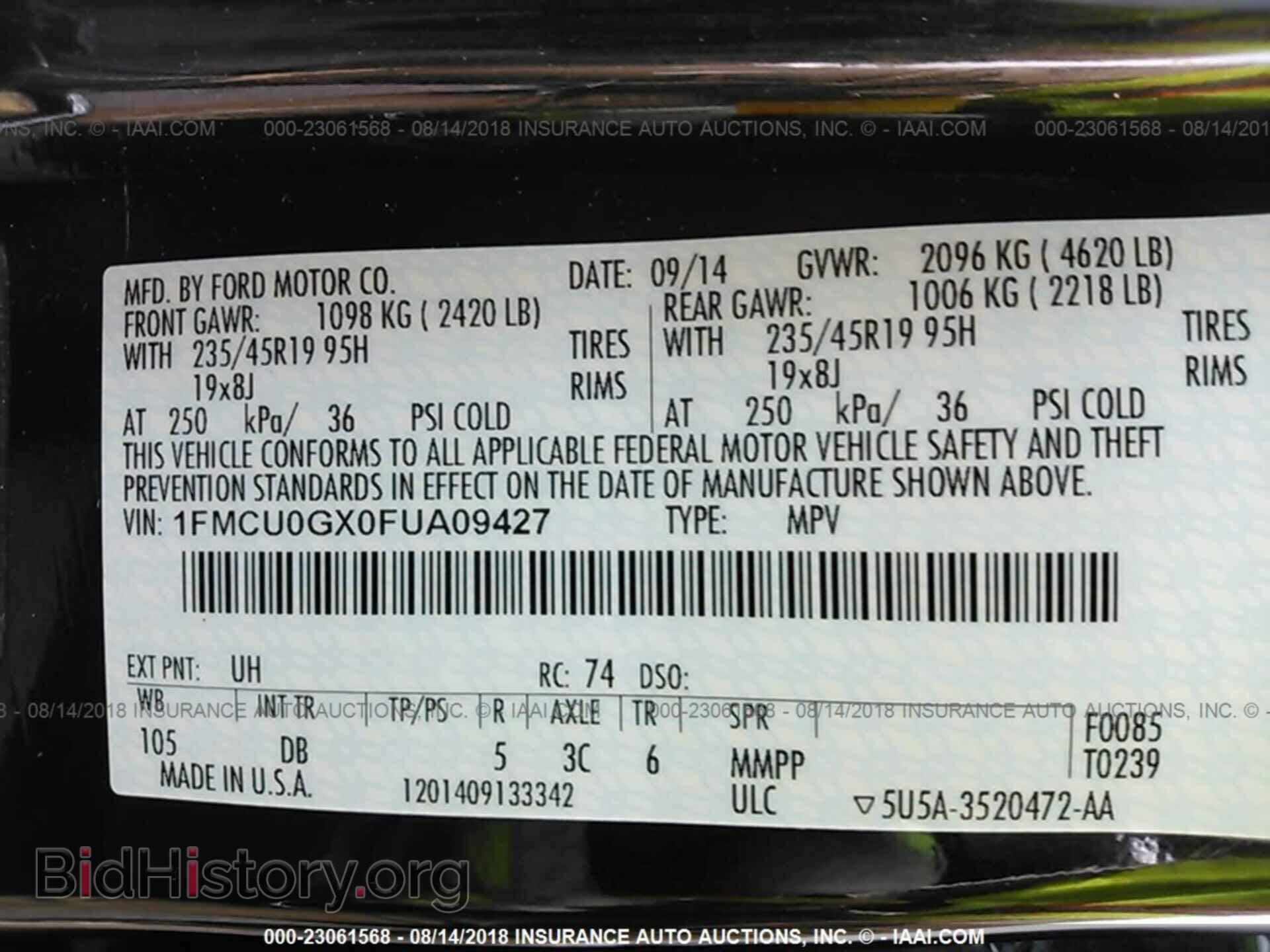 2015 Ford Escape - VIN: 1FMCU0GX0FUA09427 - Фото 9