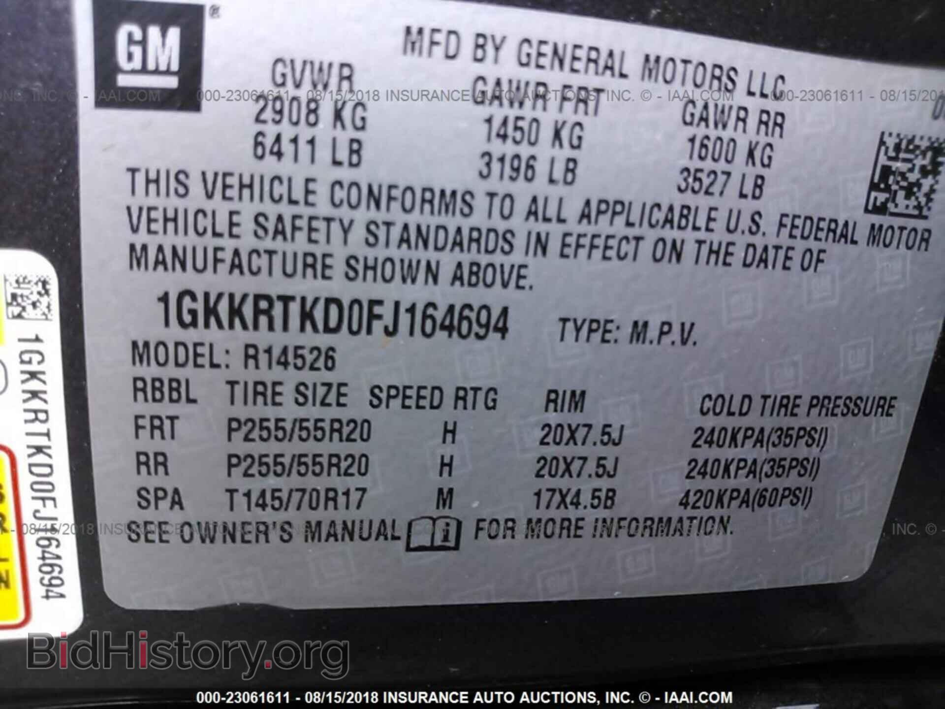 2015 Gmc Acadia - VIN: 1GKKRTKD0FJ164694 - Фото 9