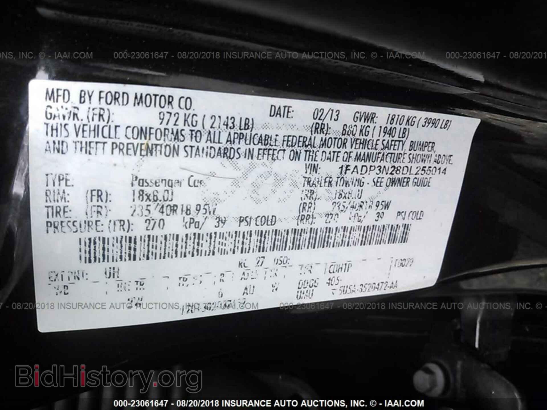 2013 Ford Focus - VIN: 1FADP3N28DL255014 - Photo 9