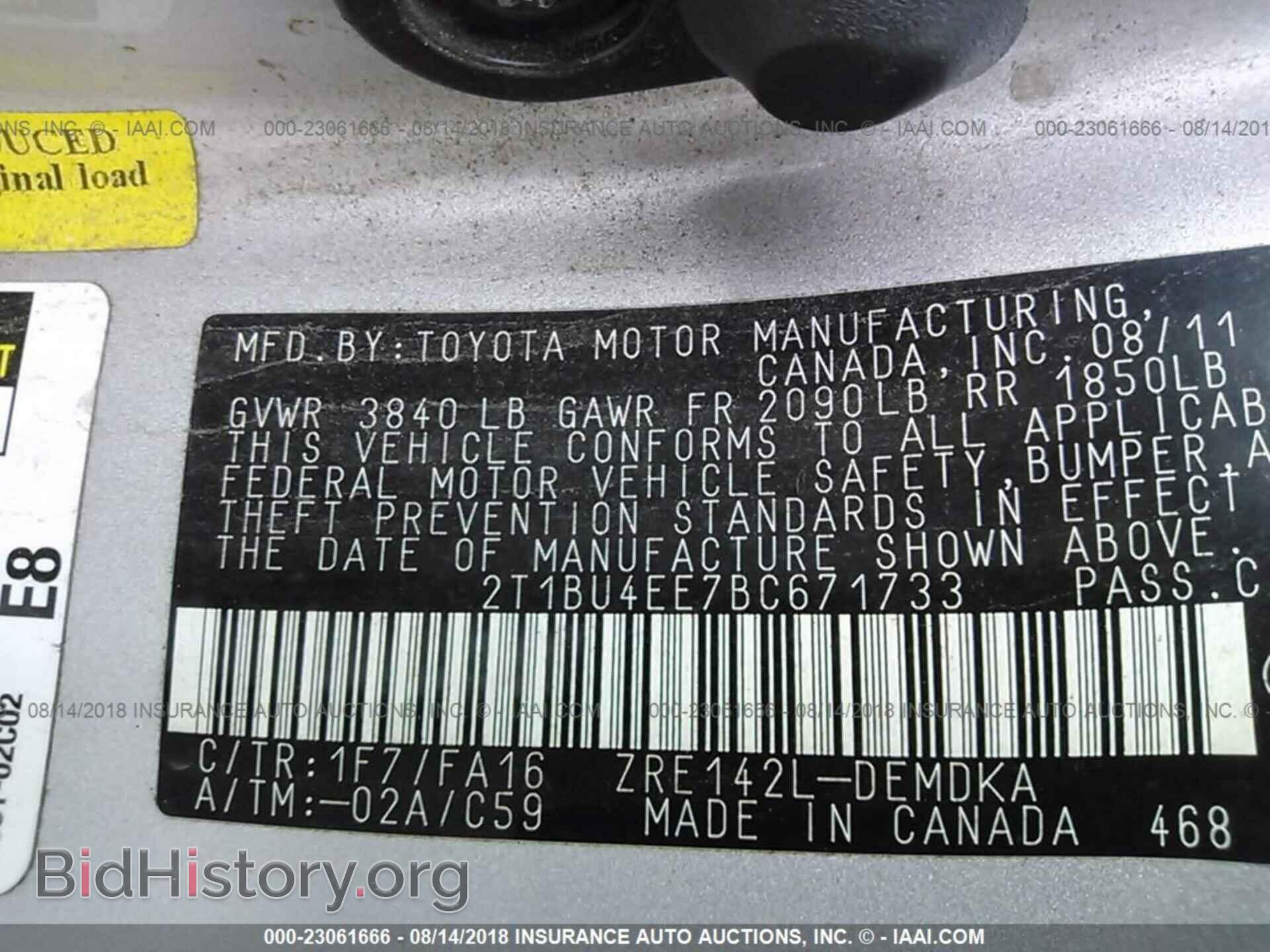 2011 Toyota Corolla - VIN: 2T1BU4EE7BC671733 - Фото 9