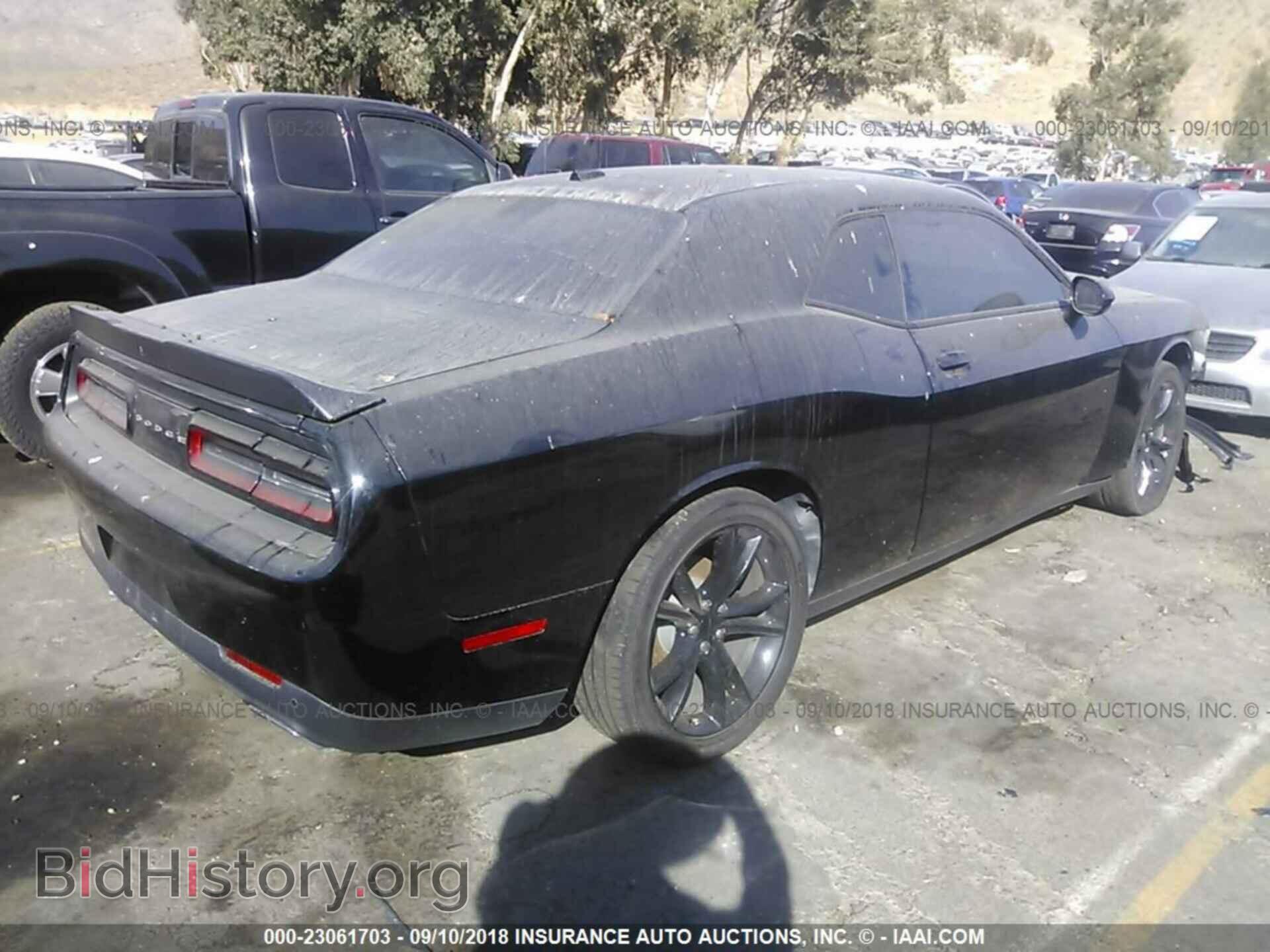 2016 Dodge Challenger - VIN: 2C3CDZAG8GH322929 - Photo 4