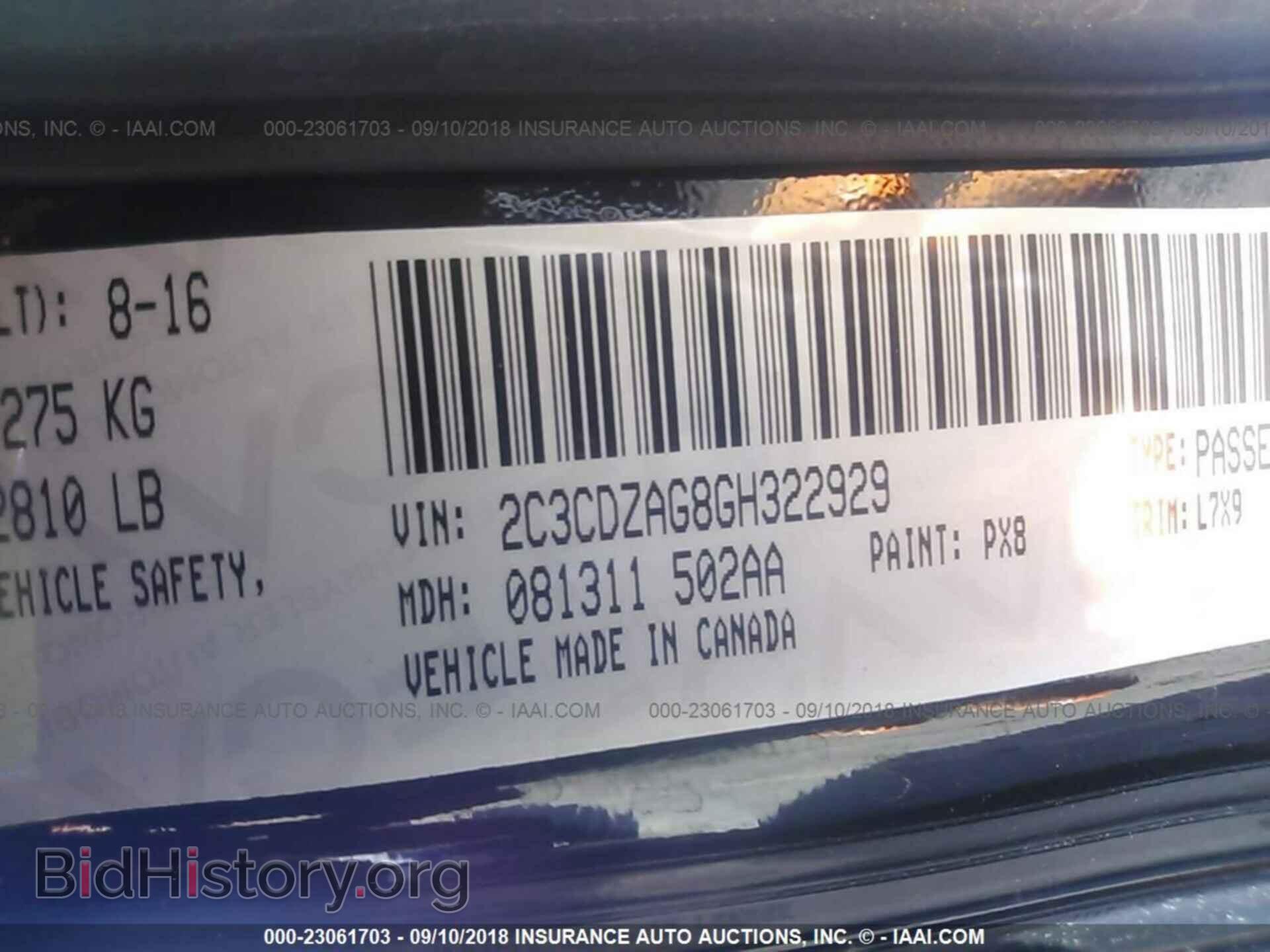 2016 Dodge Challenger - VIN: 2C3CDZAG8GH322929 - Photo 9
