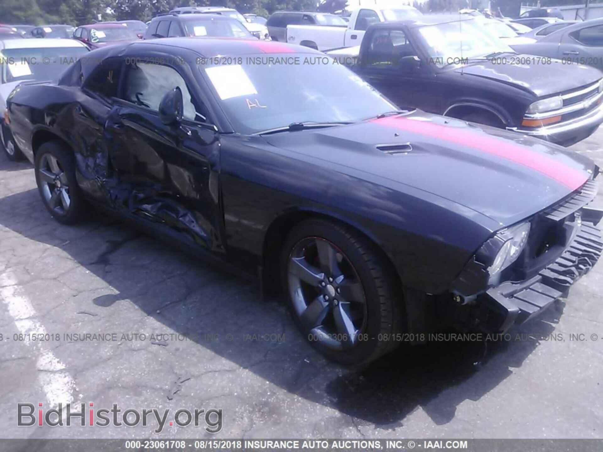 Photo 2C3CDYAG5EH139544 - Dodge Challenger 2014