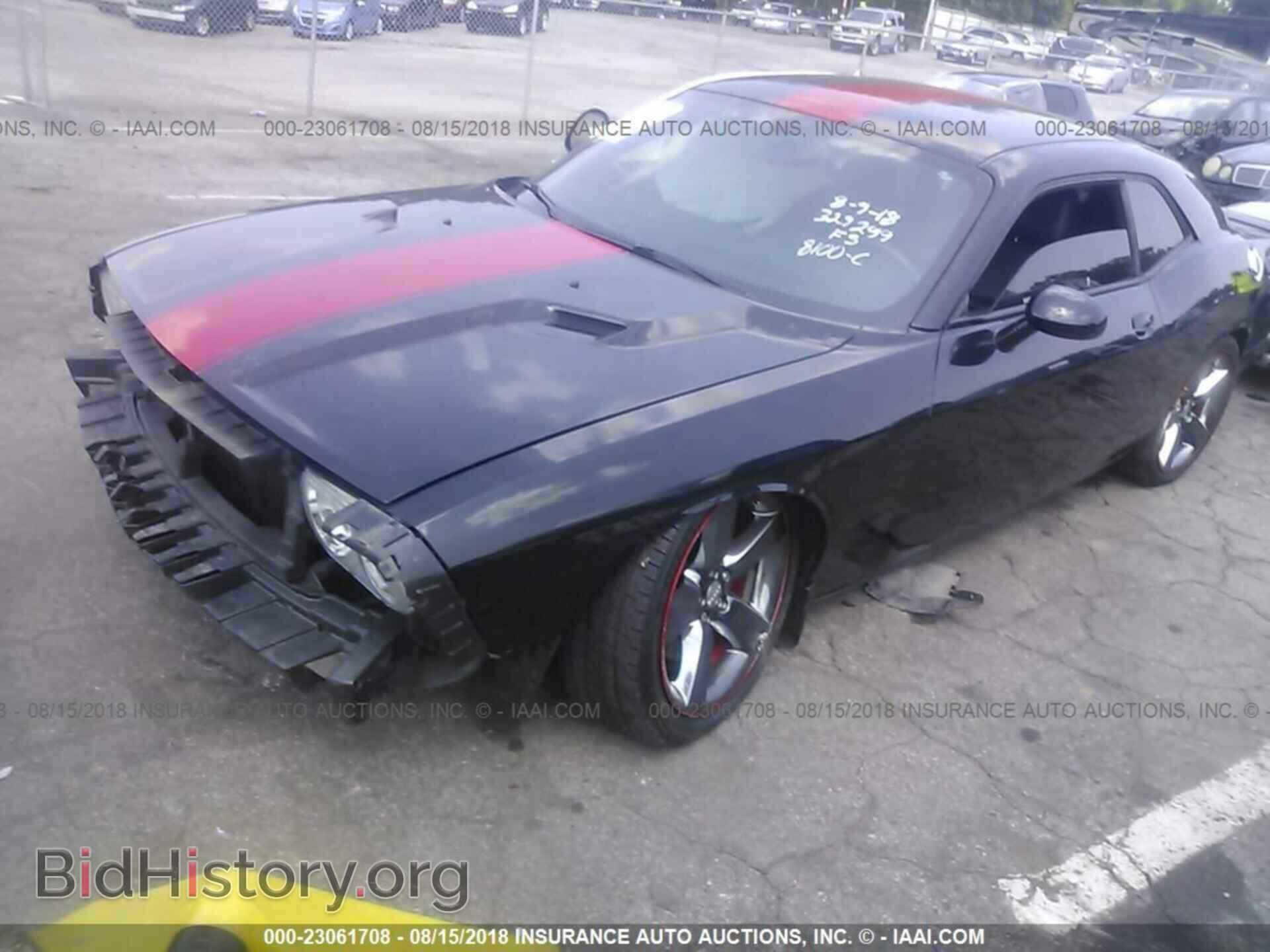 2014 Dodge Challenger - VIN: 2C3CDYAG5EH139544 - Фото 2
