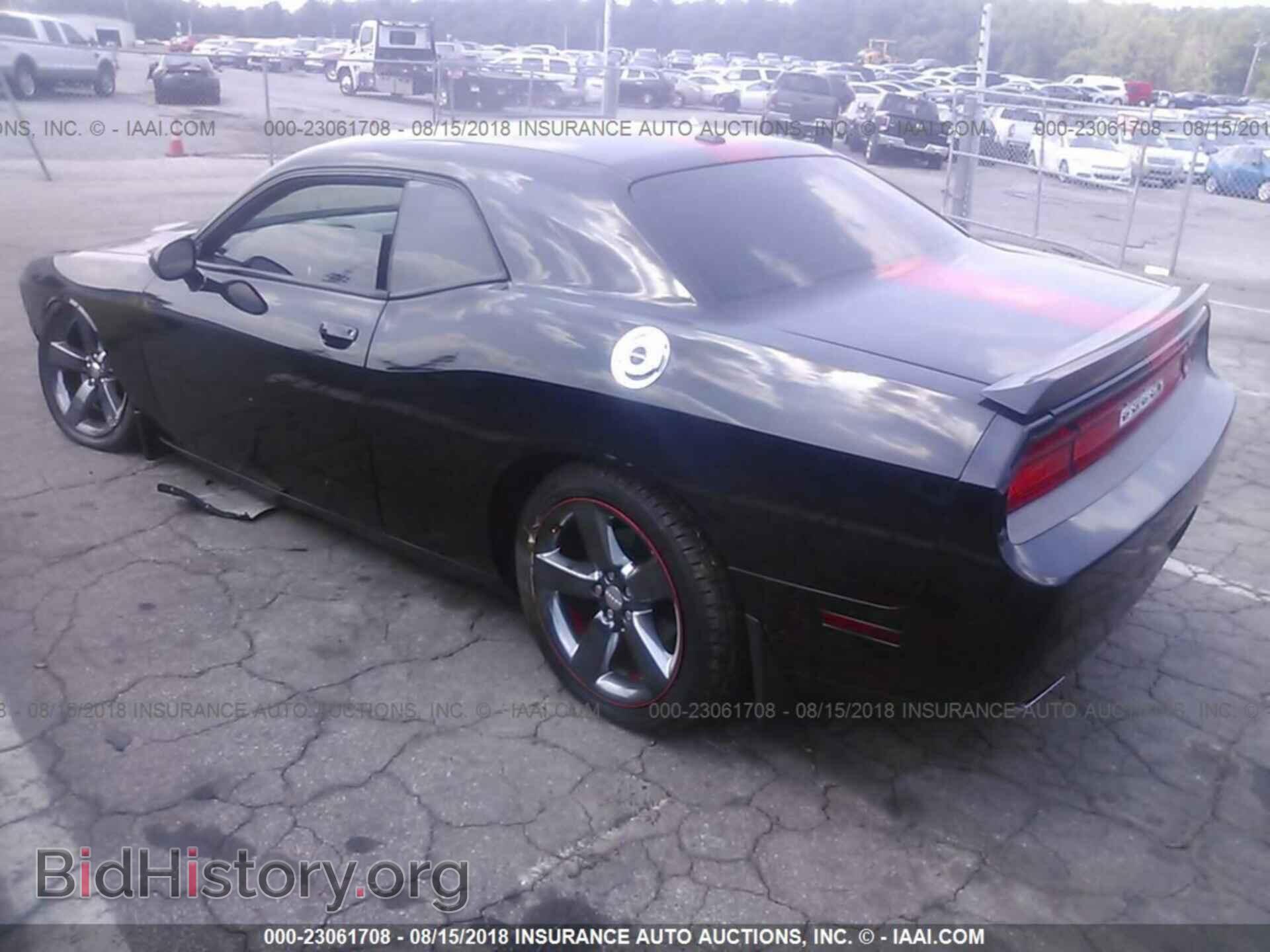 2014 Dodge Challenger - VIN: 2C3CDYAG5EH139544 - Фото 3