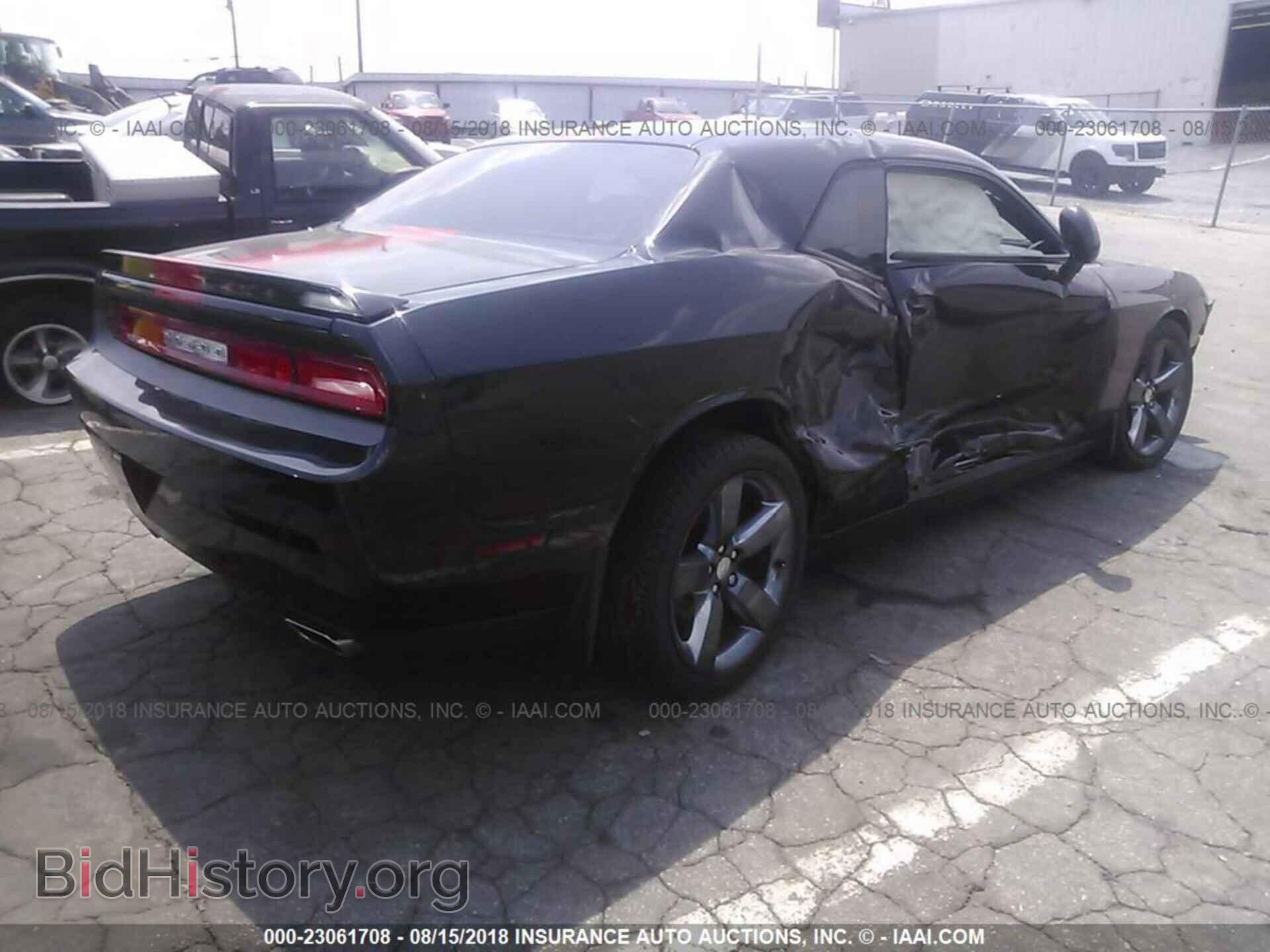 2014 Dodge Challenger - VIN: 2C3CDYAG5EH139544 - Фото 4