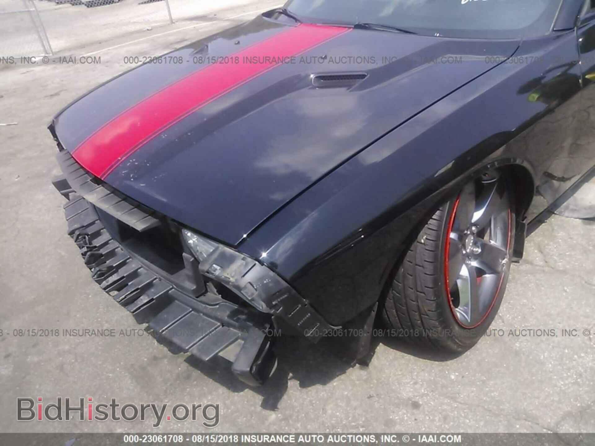 2014 Dodge Challenger - VIN: 2C3CDYAG5EH139544 - Фото 6
