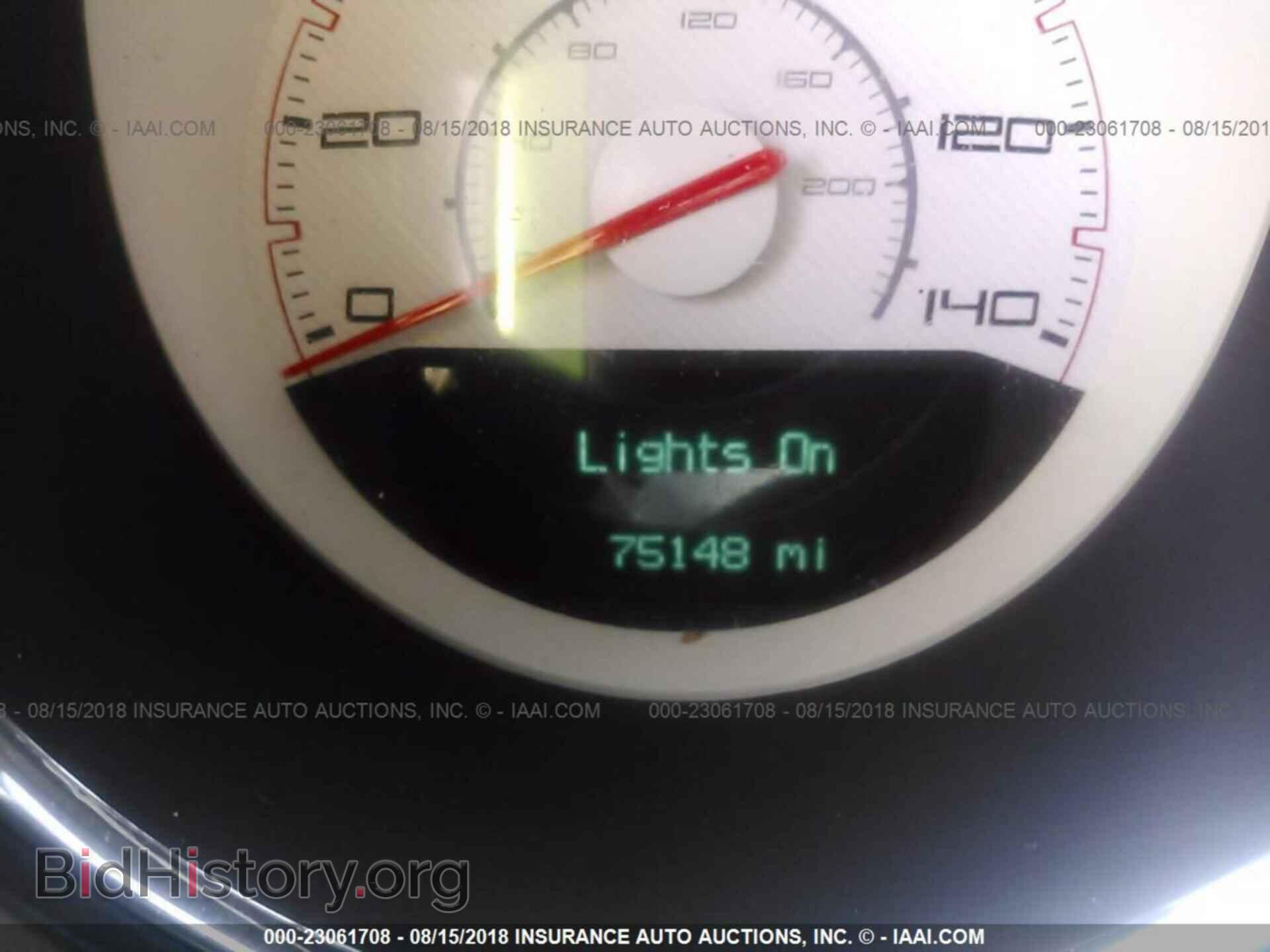 2014 Dodge Challenger - VIN: 2C3CDYAG5EH139544 - Фото 7