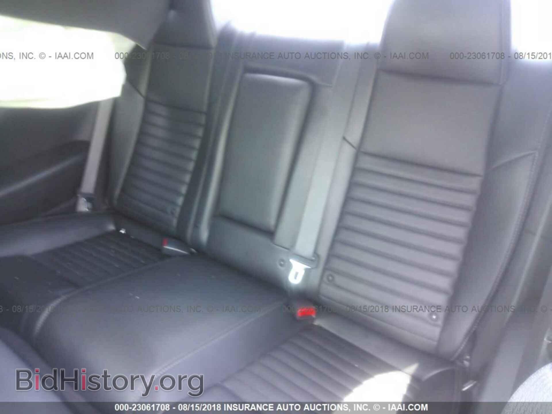 2014 Dodge Challenger - VIN: 2C3CDYAG5EH139544 - Фото 8