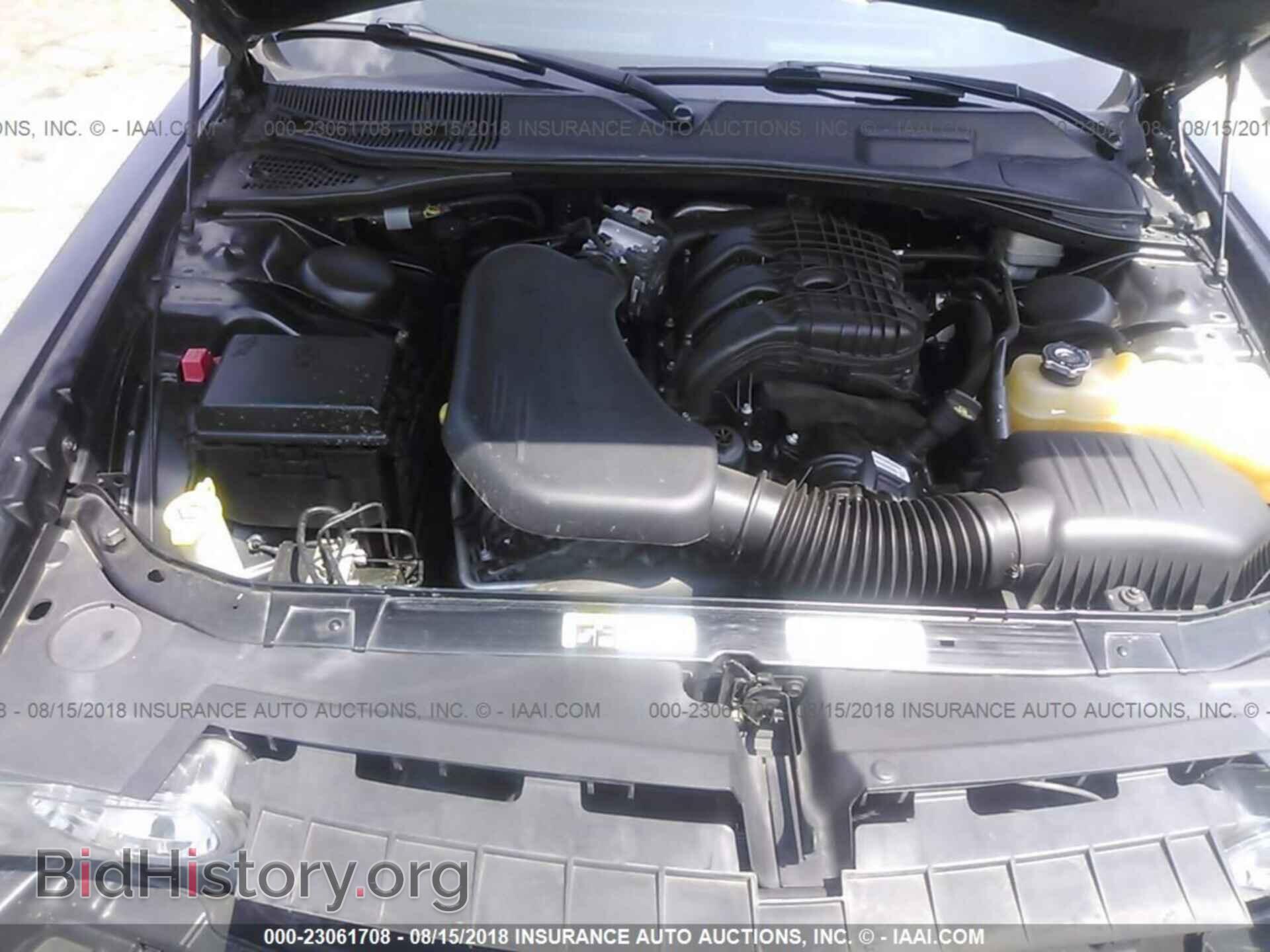 2014 Dodge Challenger - VIN: 2C3CDYAG5EH139544 - Фото 10