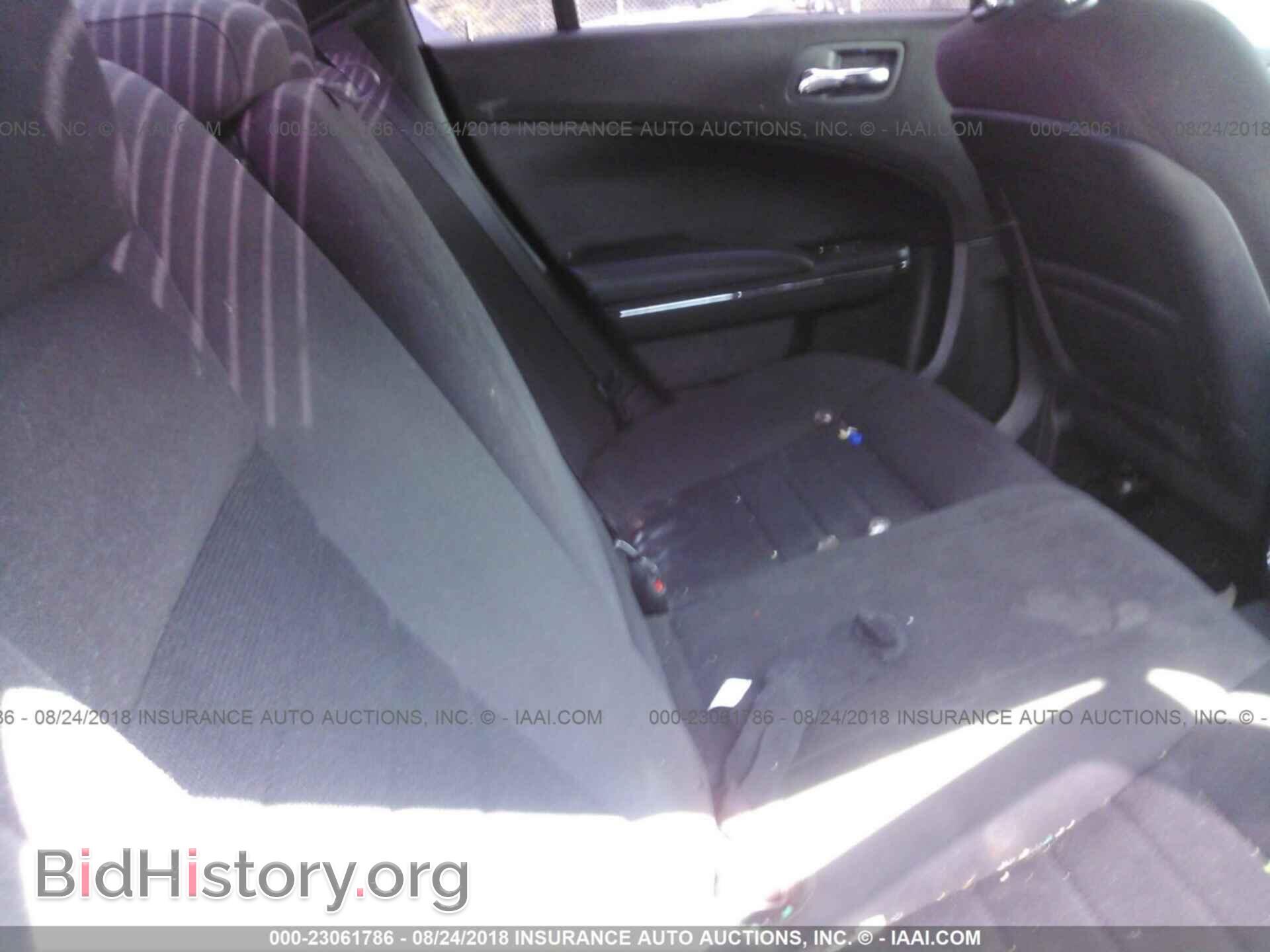 2012 Dodge Charger - VIN: 2C3CDXBG8CH281487 - Фото 8
