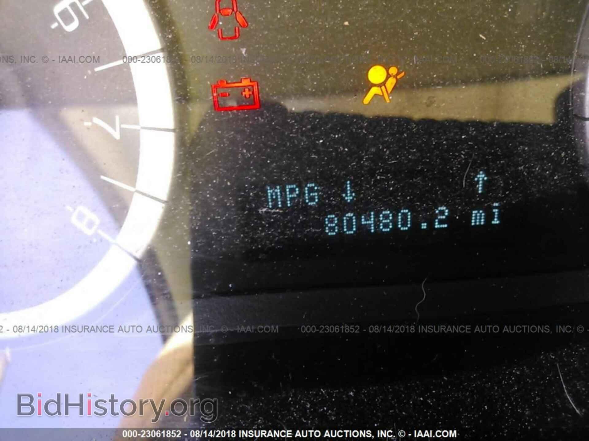 2012 Ford Escape - VIN: 1FMCU9DG5CKA60745 - Фото 7
