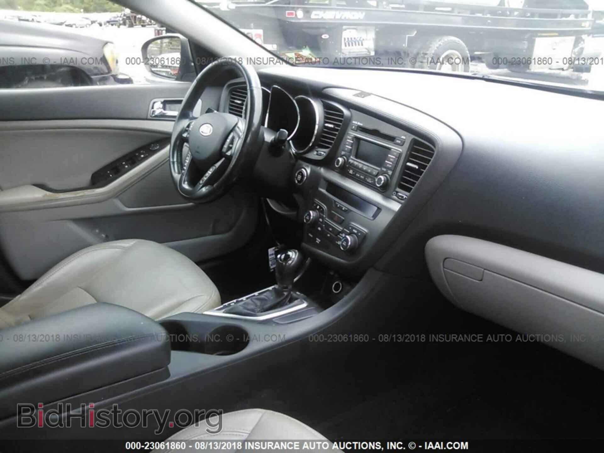 2012 Kia Optima - VIN: 5XXGN4A64CG077242 - Фото 5