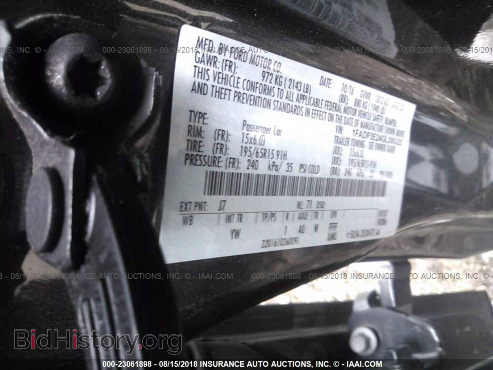 2016 Ford Focus - VIN: 1FADP3E24GL399325 - Photo 9