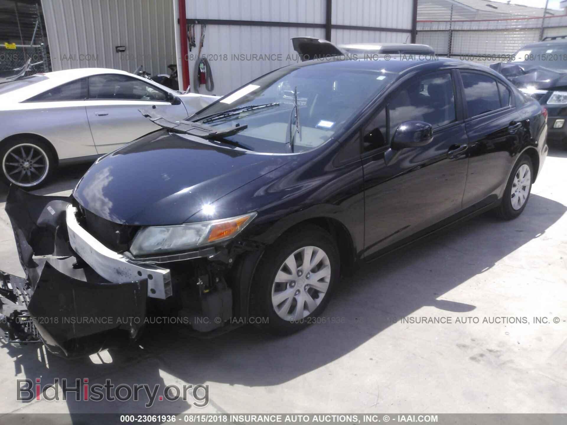 2012 Honda Civic - VIN: 2HGFB2F58CH328027 - Фото 2