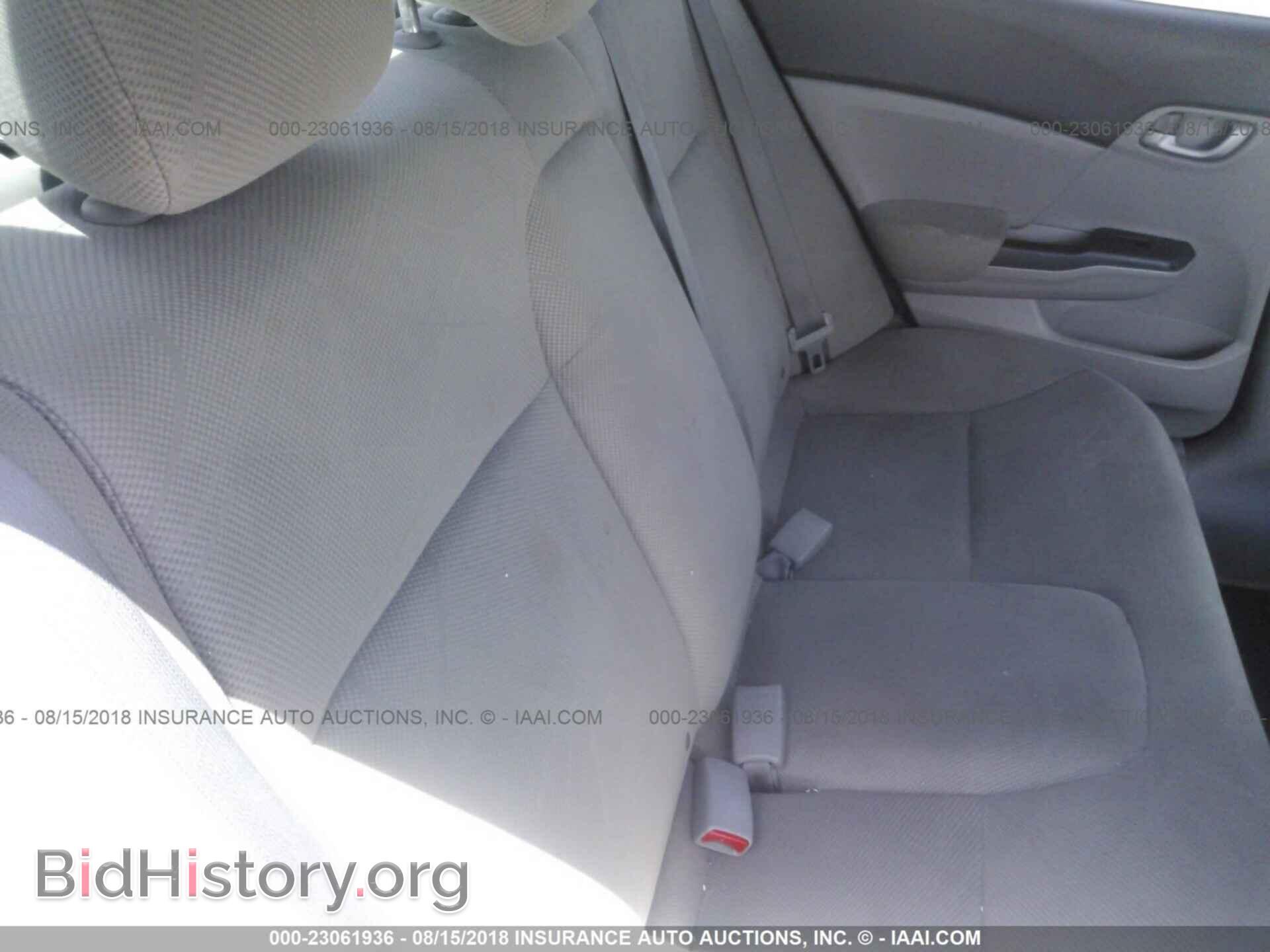 2012 Honda Civic - VIN: 2HGFB2F58CH328027 - Фото 8