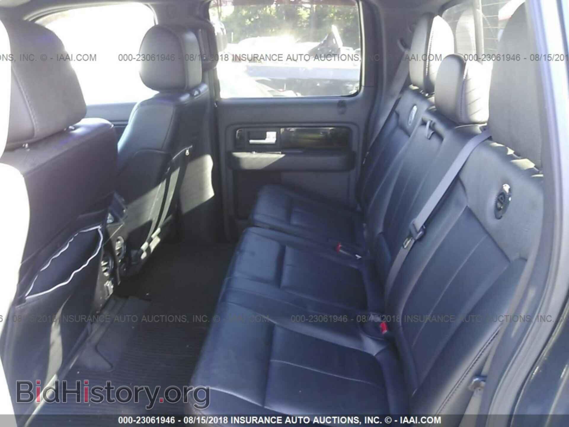 2012 Ford F150 - VIN: 1FTFW1E68CFA21868 - Фото 8